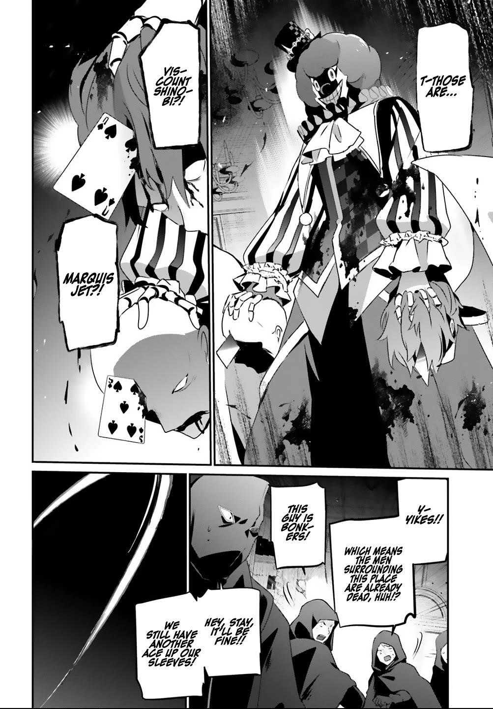 The Eminence In Shadow Chapter 70 - Page 15 in English