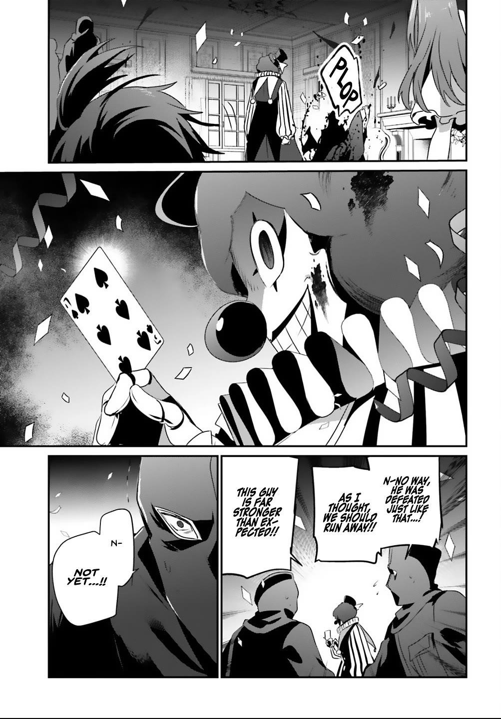 The Eminence In Shadow Chapter 70 - Page 22 in English