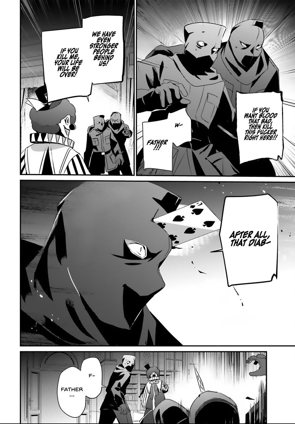The Eminence In Shadow Chapter 70 - Page 23 in English