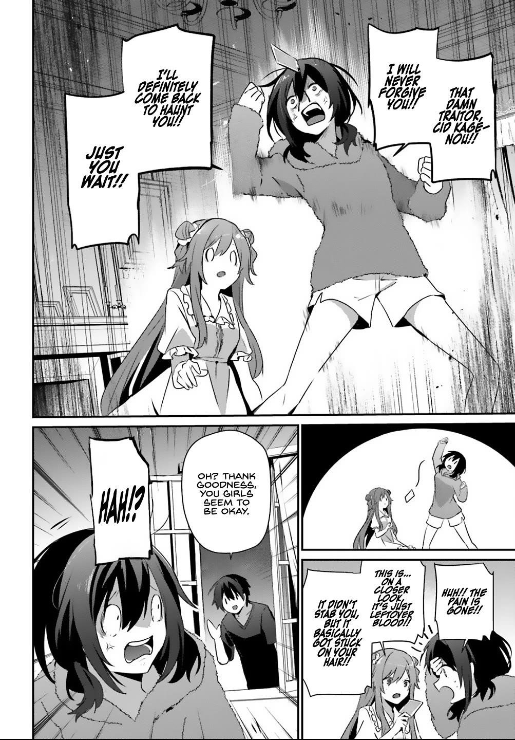 The Eminence In Shadow Chapter 70 - Page 30 in English