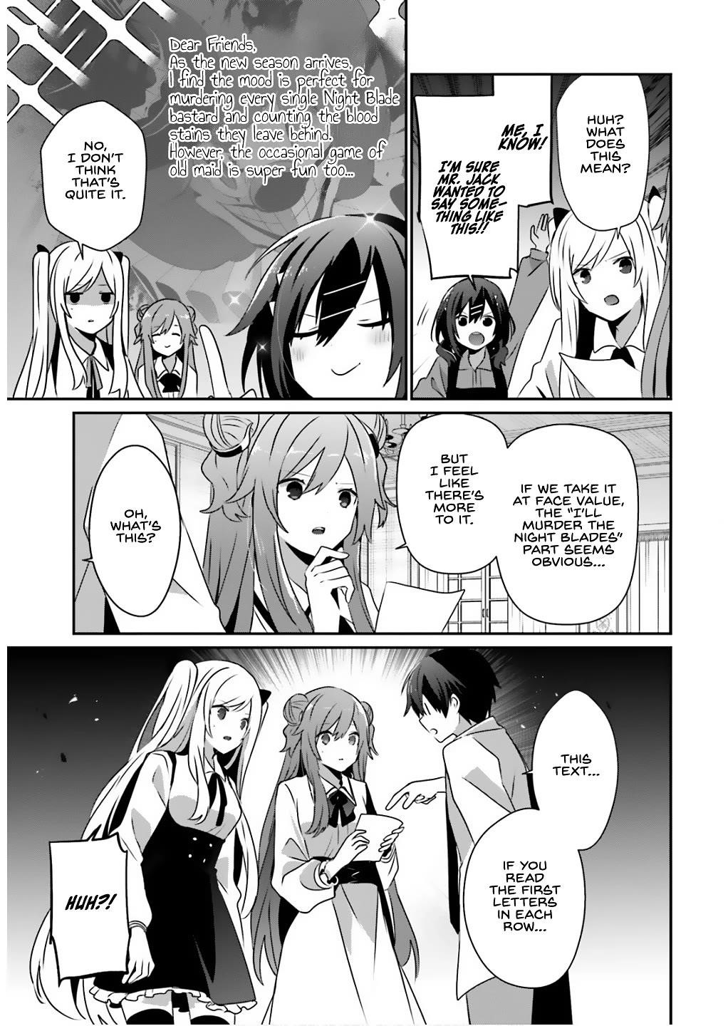 The Eminence In Shadow Chapter 71.1 - Page 12 in English