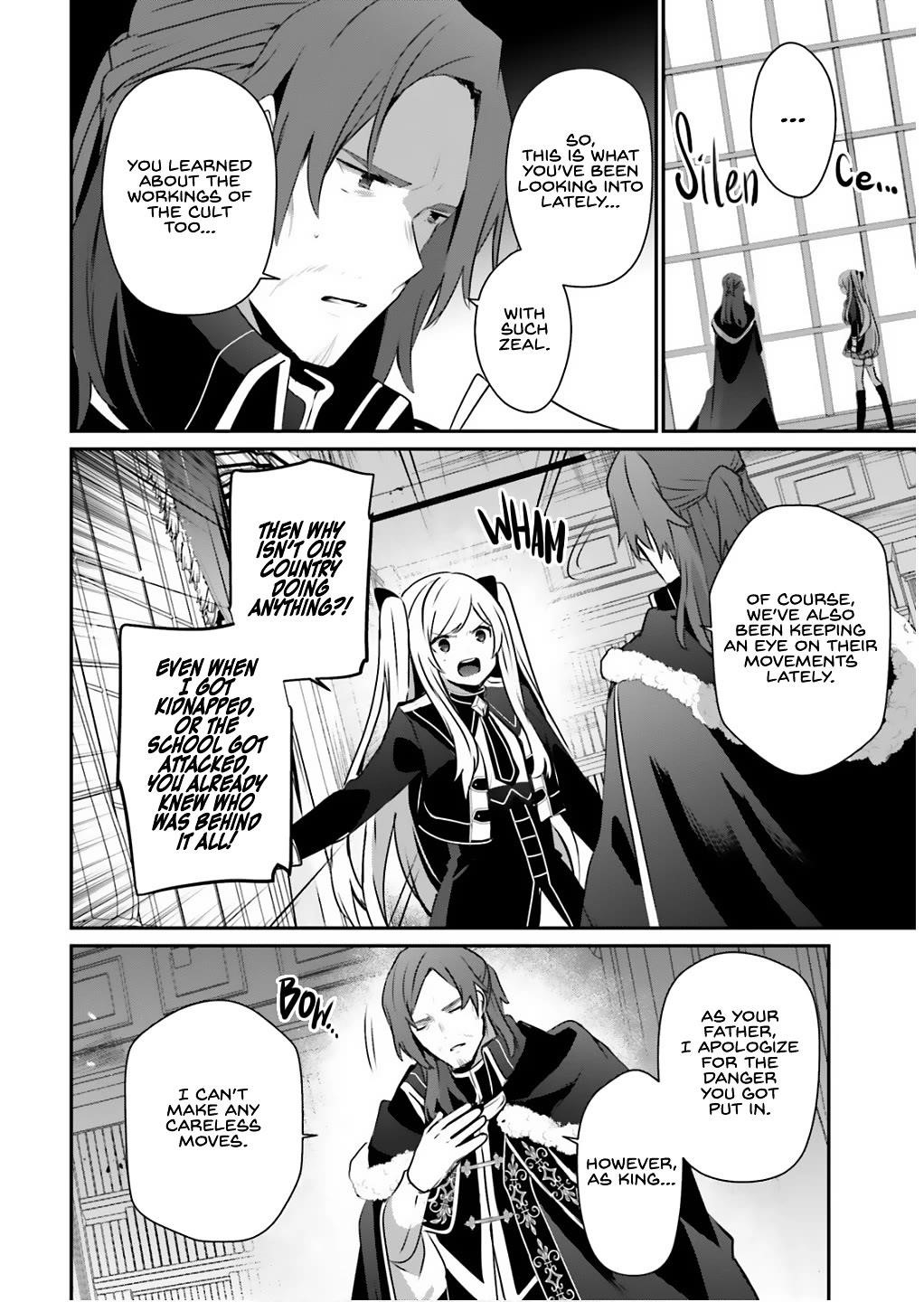 The Eminence In Shadow Chapter 71.1 - Page 3 in English