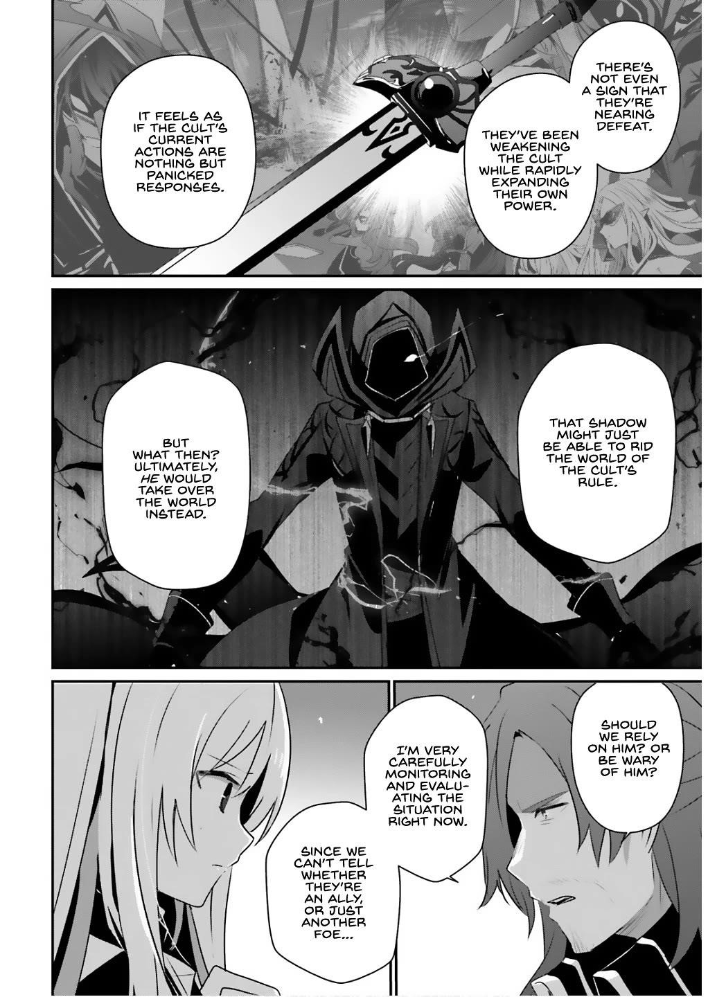 The Eminence In Shadow Chapter 71.1 - Page 5 in English