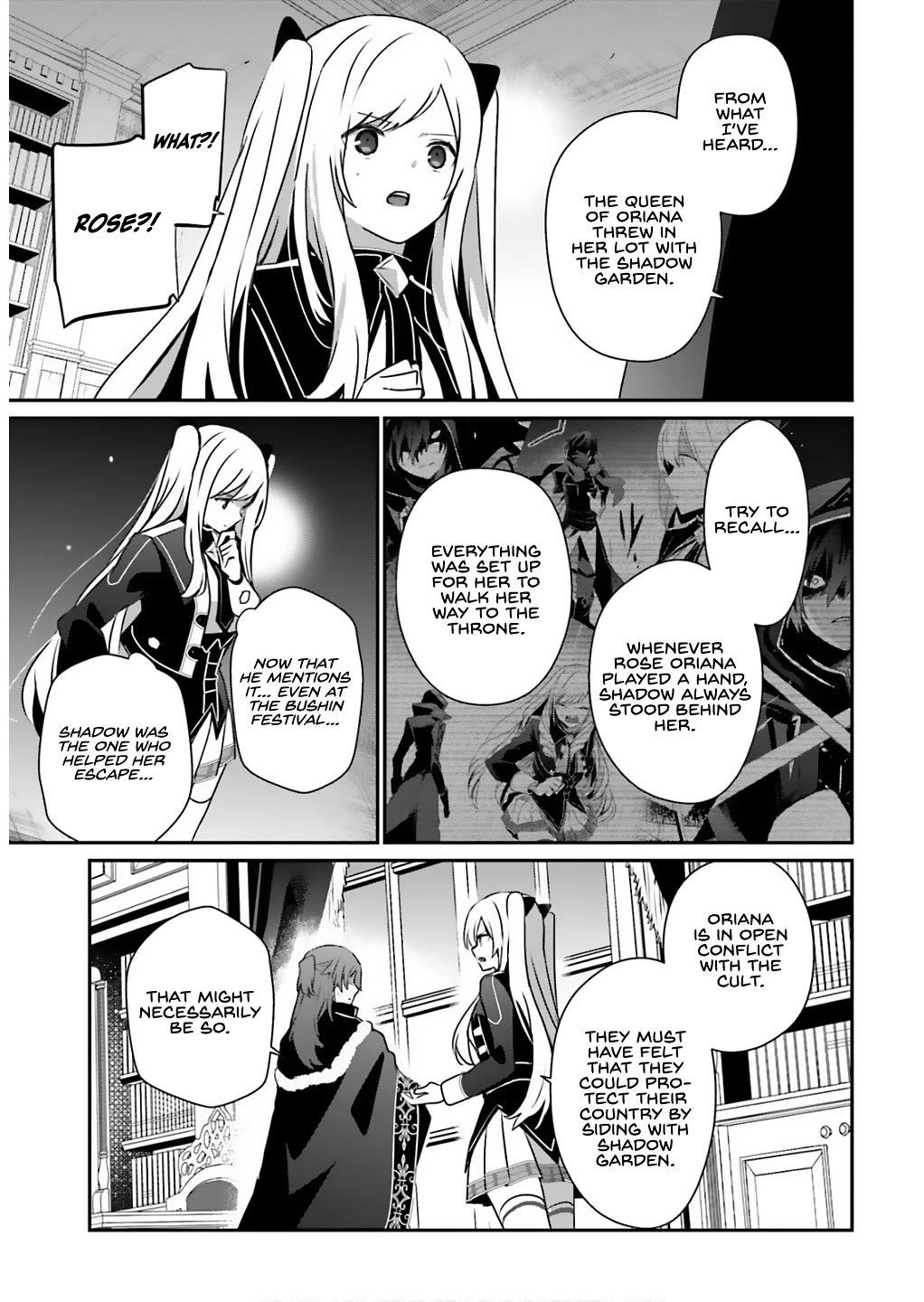 The Eminence In Shadow Chapter 71.1 - Page 6 in English