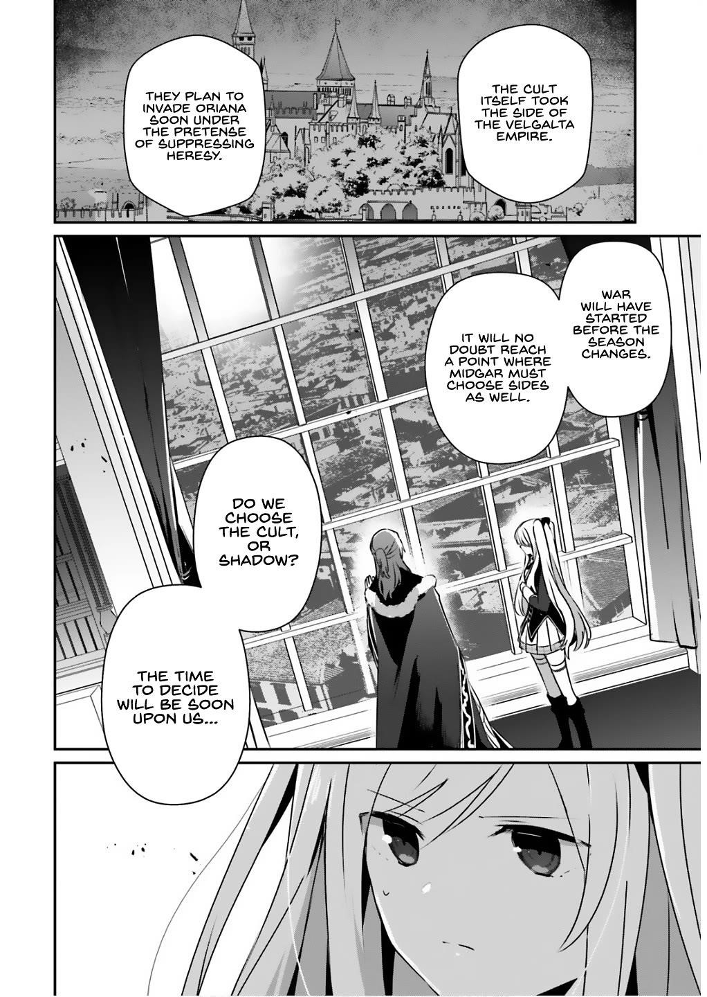 The Eminence In Shadow Chapter 71.1 - Page 7 in English