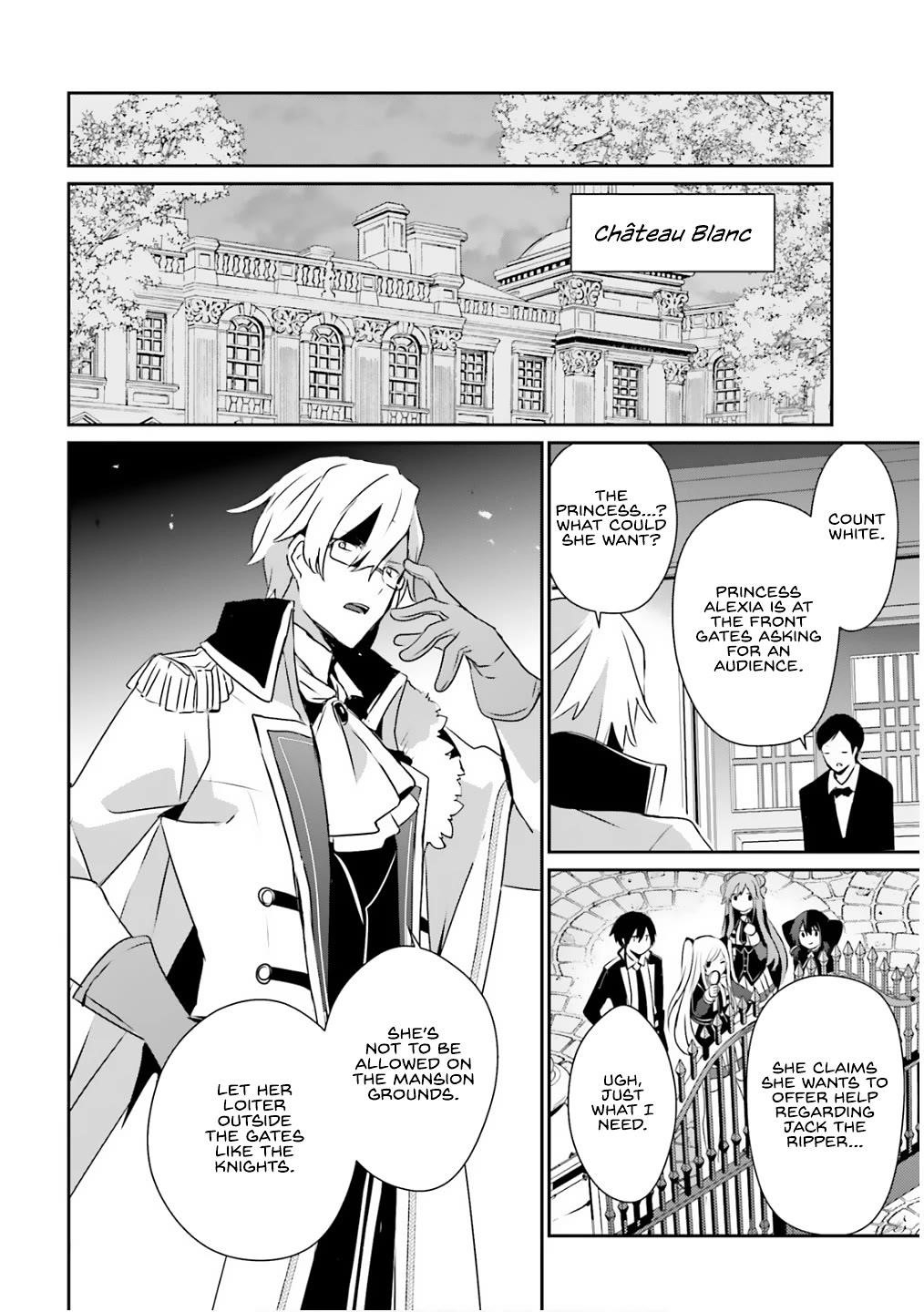 The Eminence In Shadow Chapter 71.2 - Page 13 in English