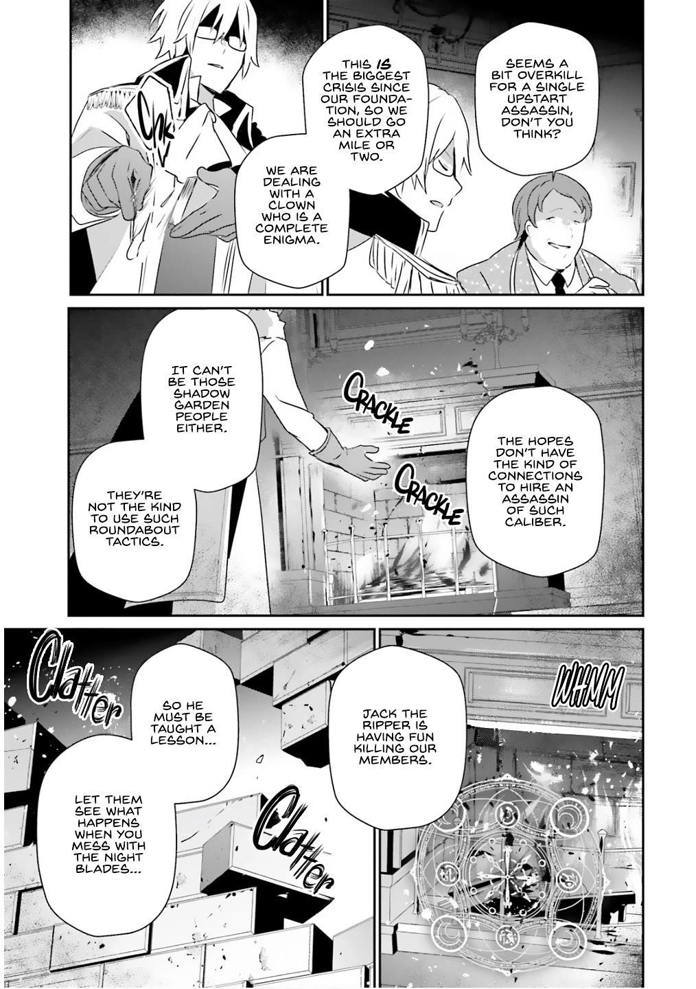 The Eminence In Shadow Chapter 71.2 - Page 16 in English