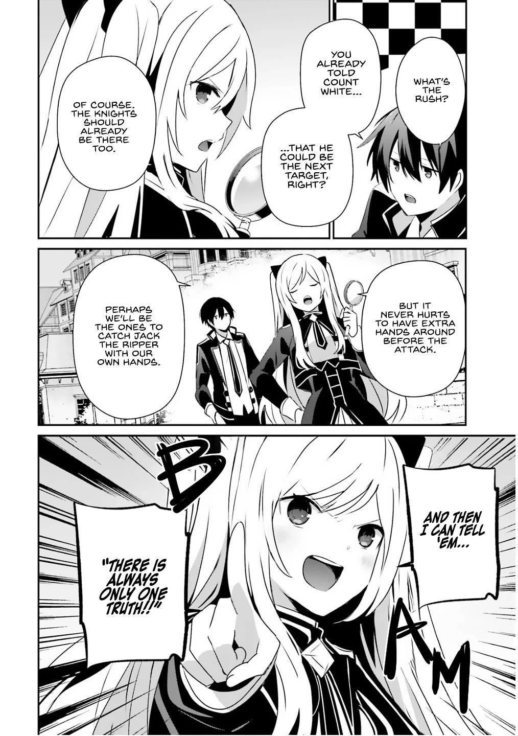 The Eminence In Shadow Chapter 71.2 - Page 3 in English