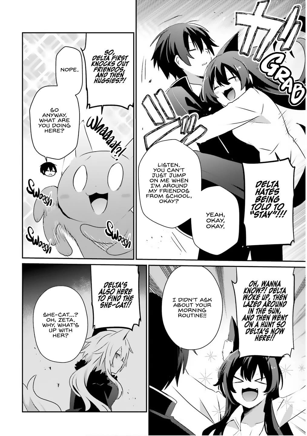 The Eminence In Shadow Chapter 71.2 - Page 7 in English