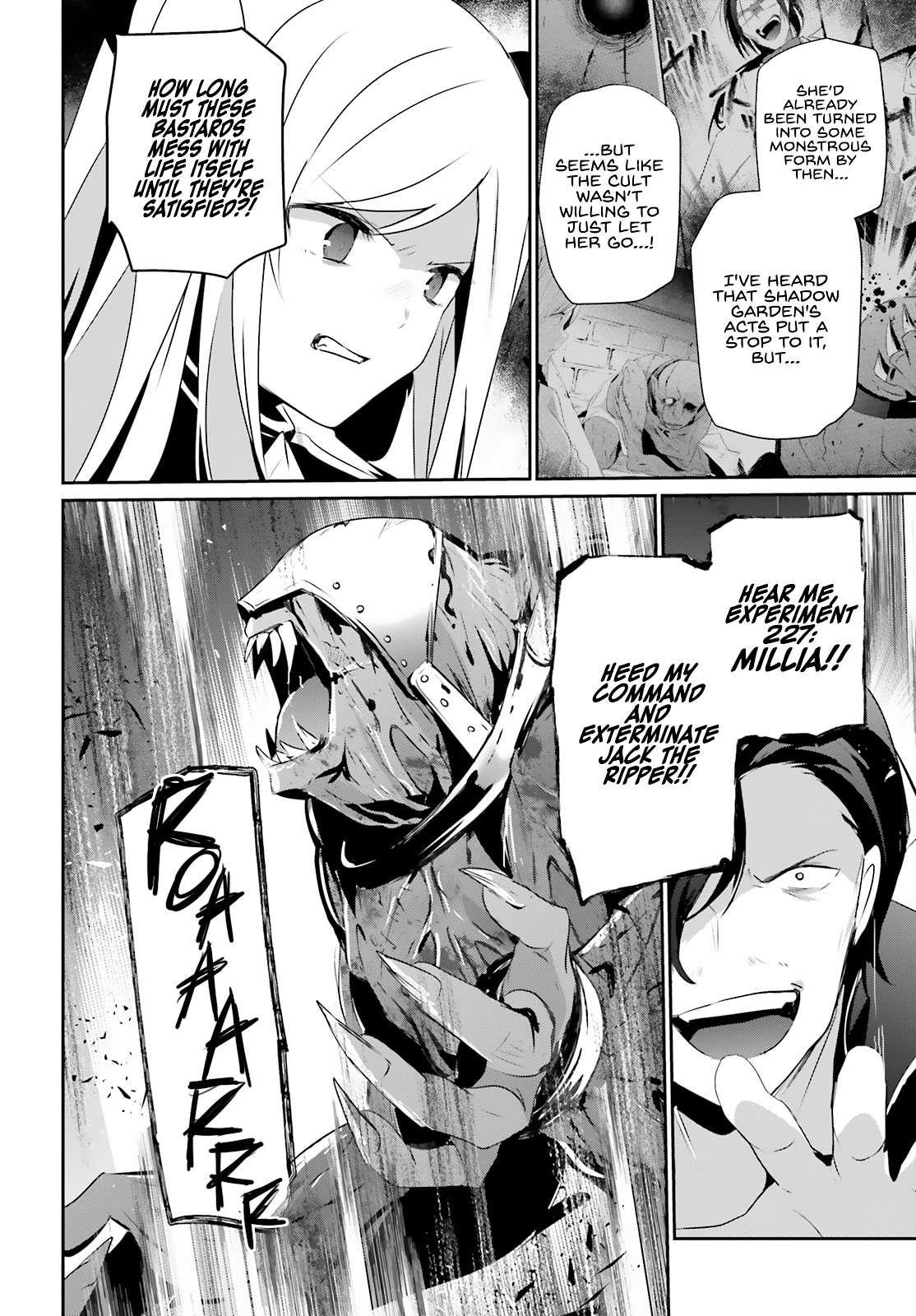 The Eminence In Shadow Chapter 72.2 - Page 12 in English