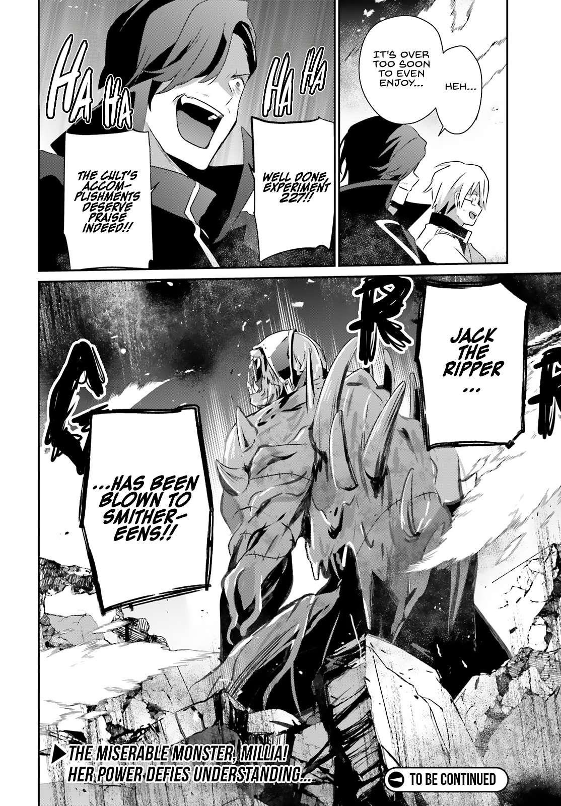 The Eminence In Shadow Chapter 72.2 - Page 14 in English