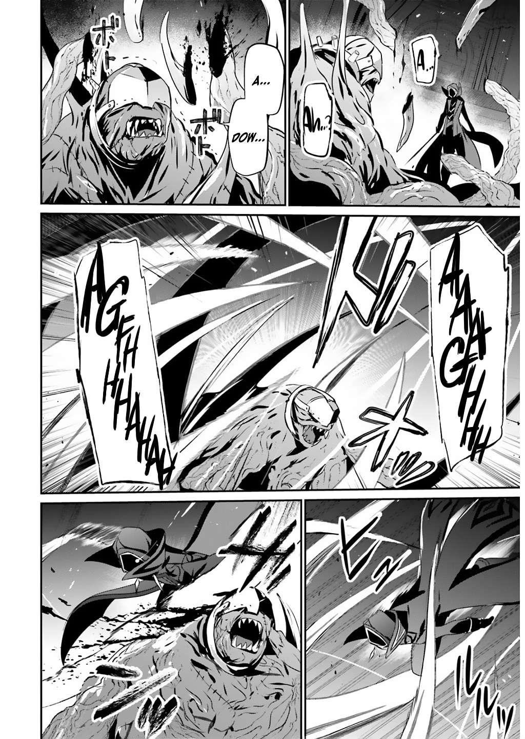 The Eminence In Shadow Chapter 73.1 - Page 13 in English