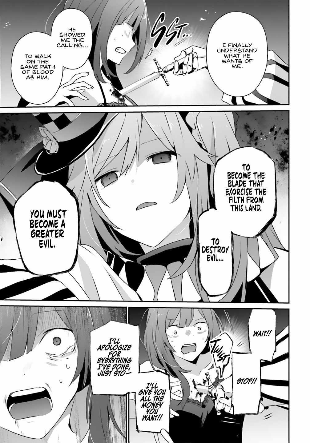 The Eminence In Shadow Chapter 73.2 - Page 16 in English