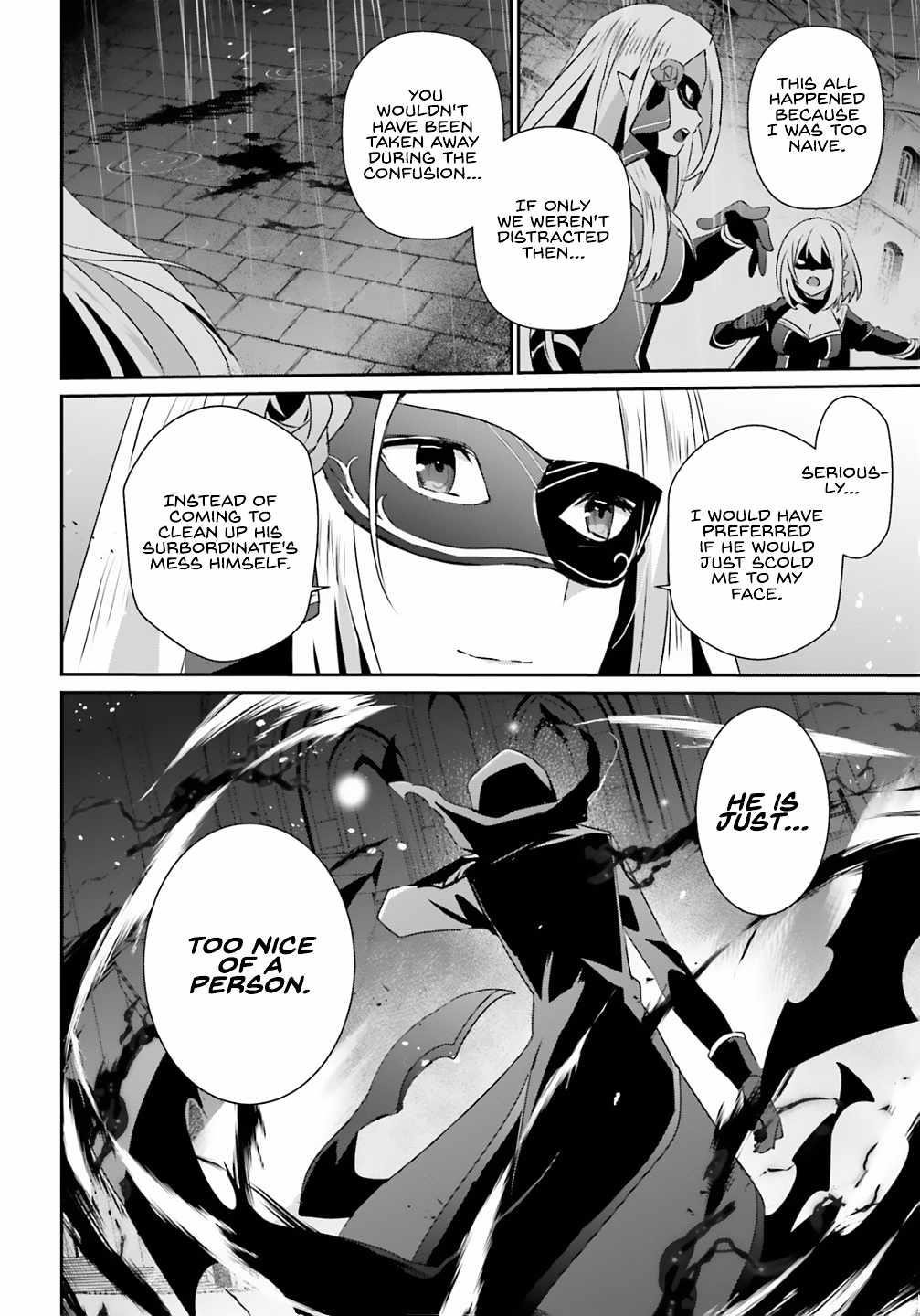 The Eminence In Shadow Chapter 73.2 - Page 5 in English