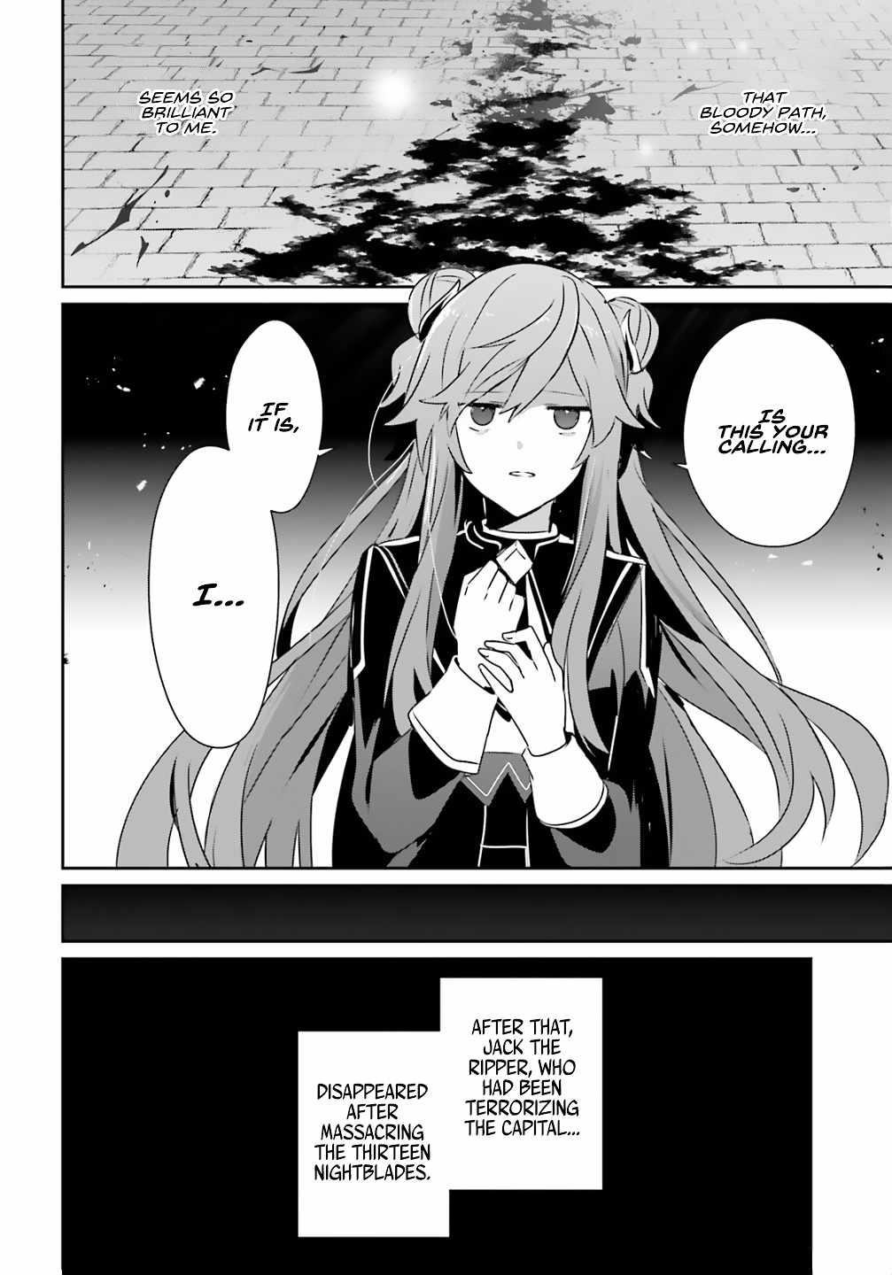 The Eminence In Shadow Chapter 73.2 - Page 7 in English