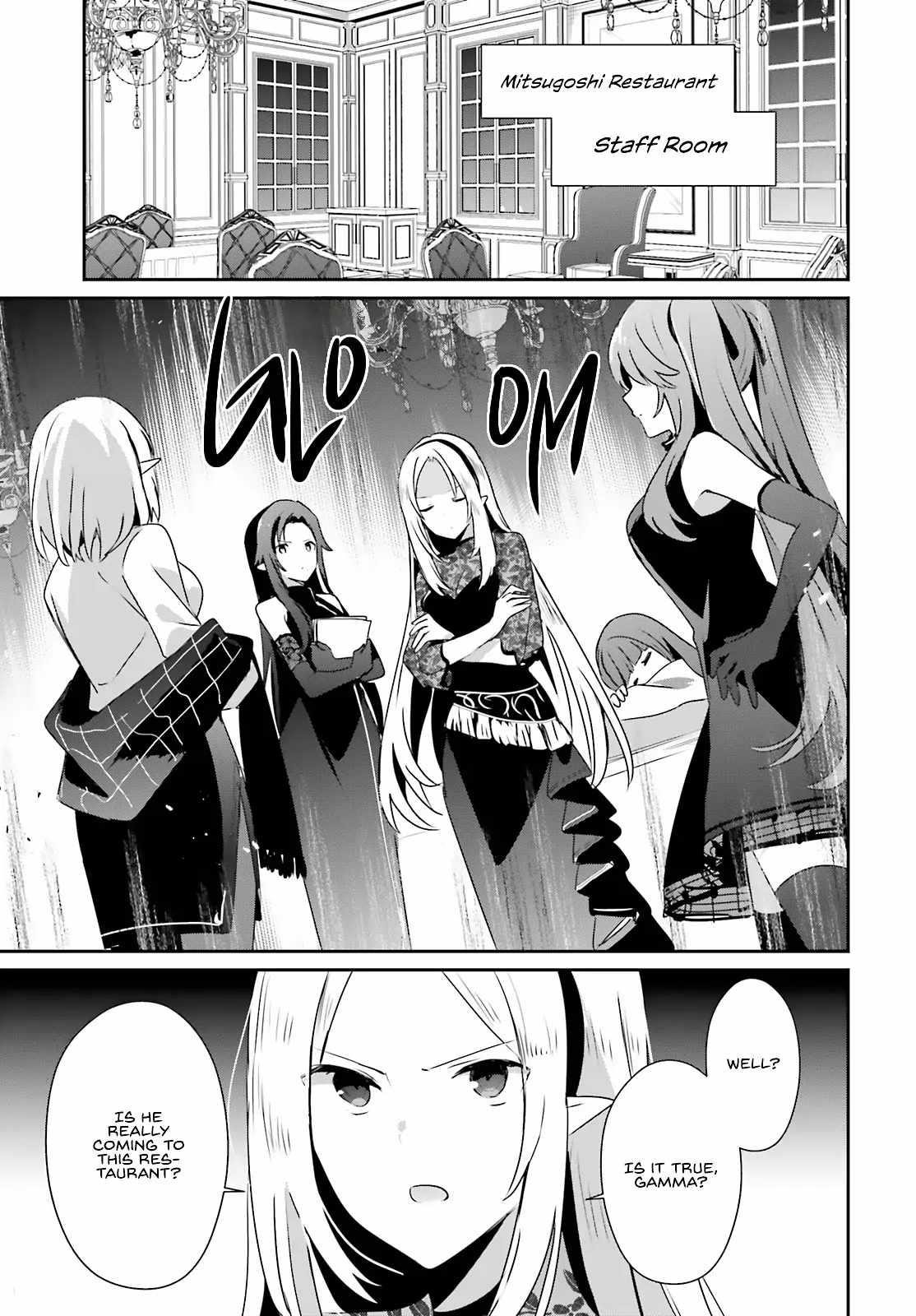 The Eminence In Shadow Chapter 74 - Page 10 in English