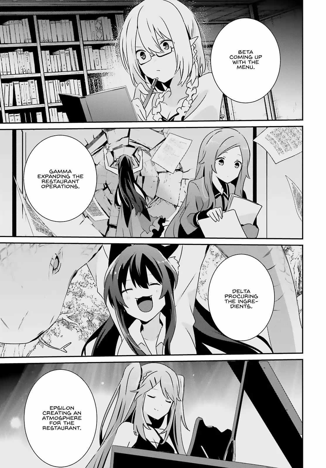 The Eminence In Shadow Chapter 74 - Page 16 in English