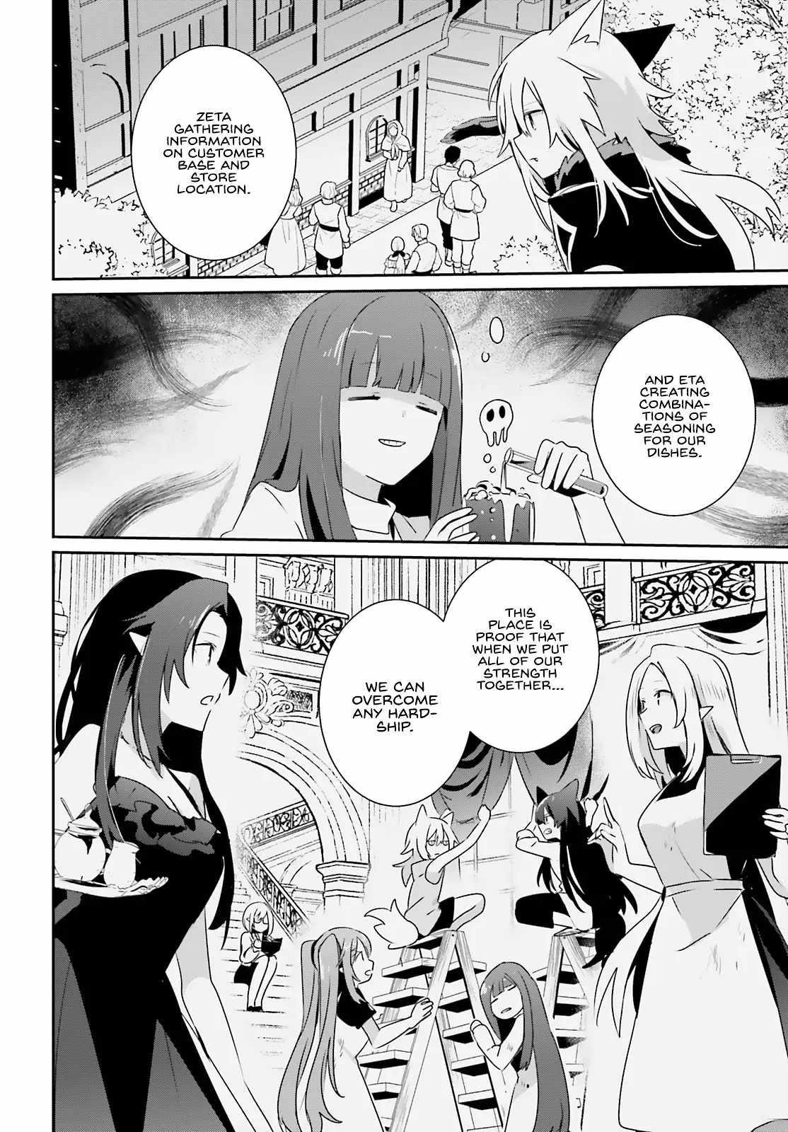 The Eminence In Shadow Chapter 74 - Page 17 in English