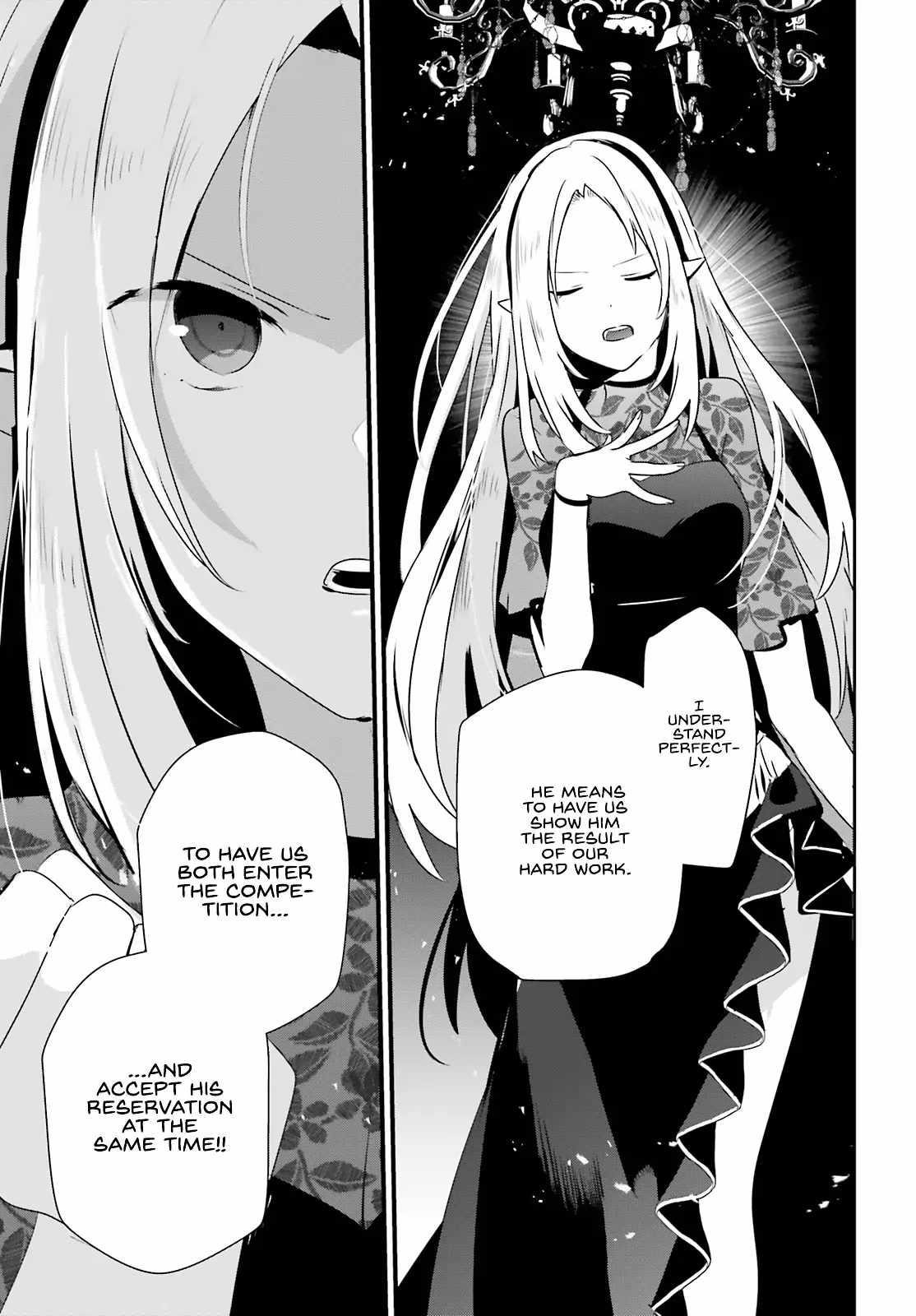 The Eminence In Shadow Chapter 74 - Page 18 in English