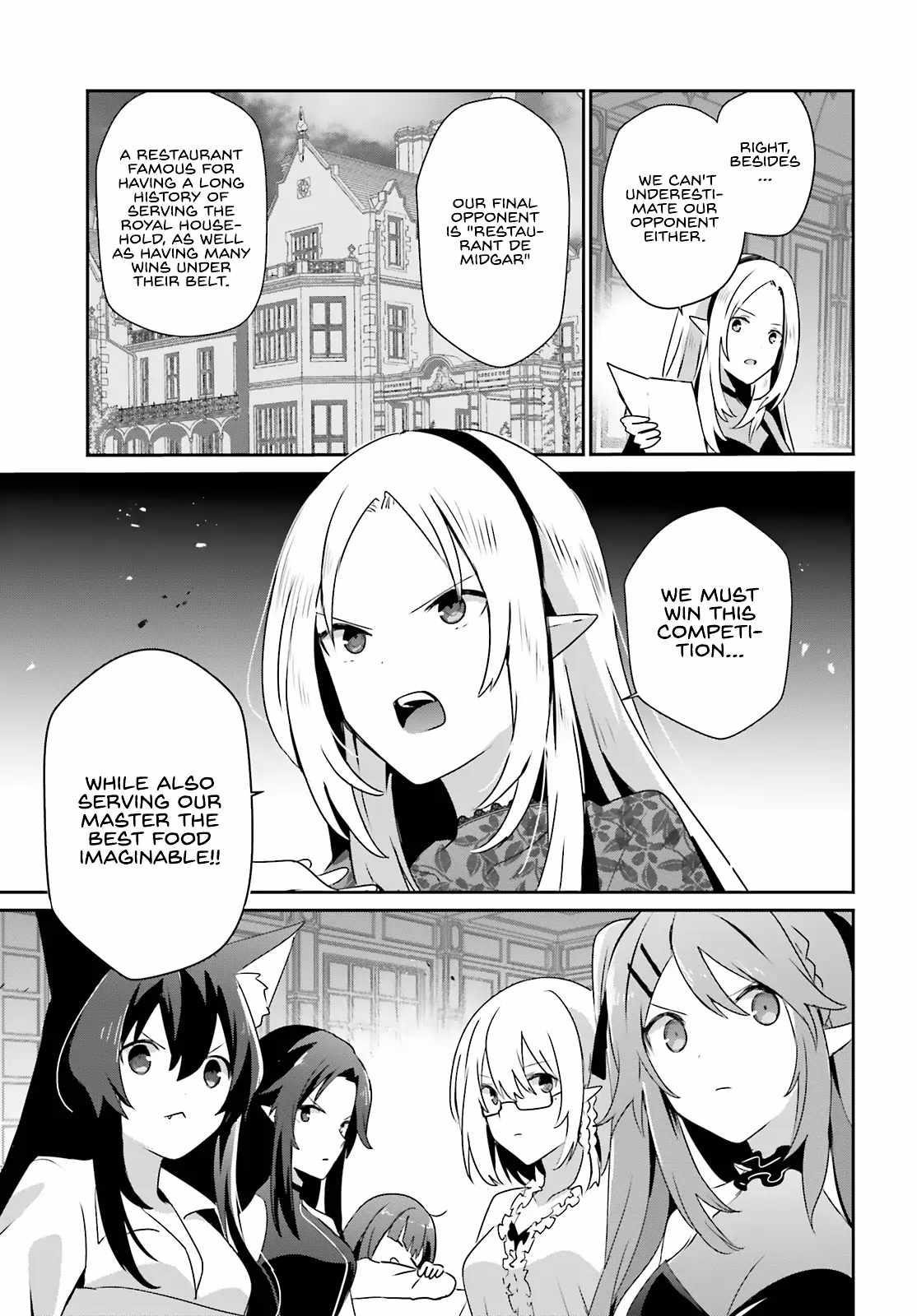The Eminence In Shadow Chapter 74 - Page 20 in English