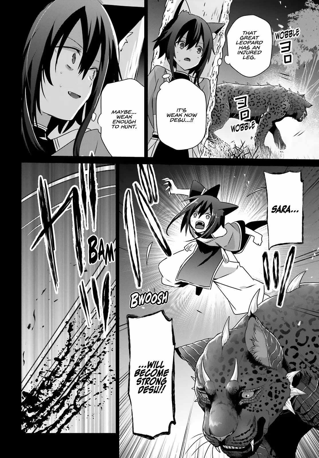 The Eminence In Shadow Chapter 75 - Page 20 in English
