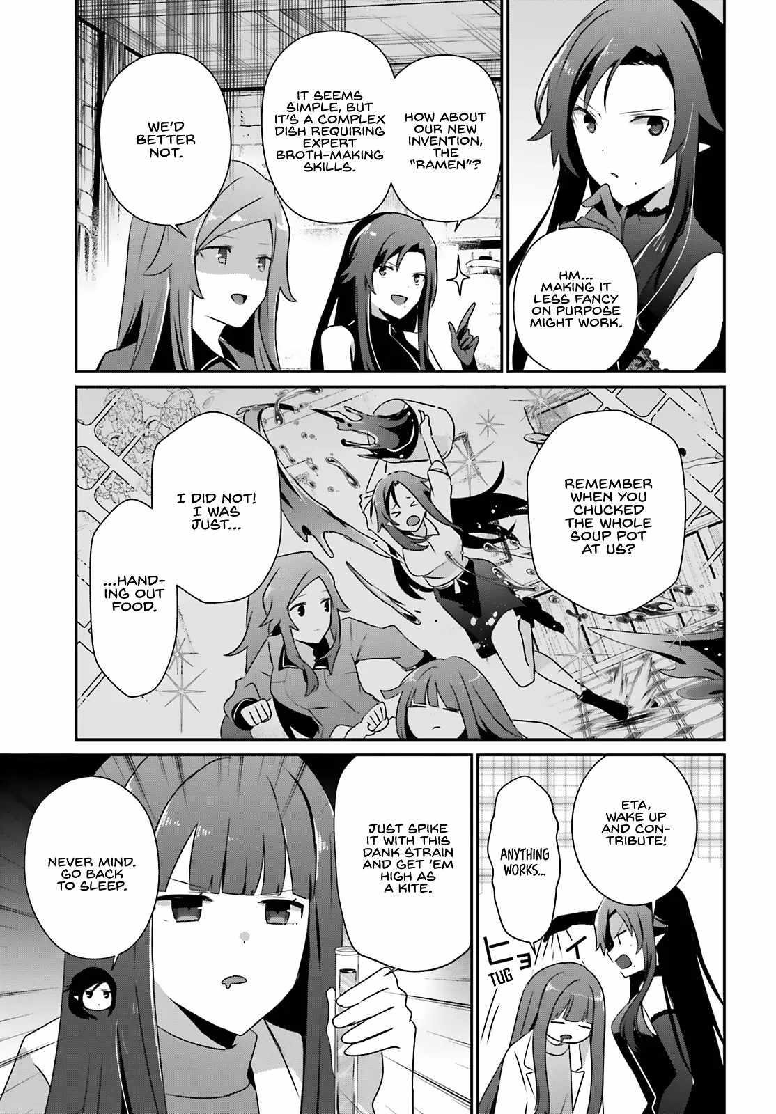 The Eminence In Shadow Chapter 75 - Page 3 in English