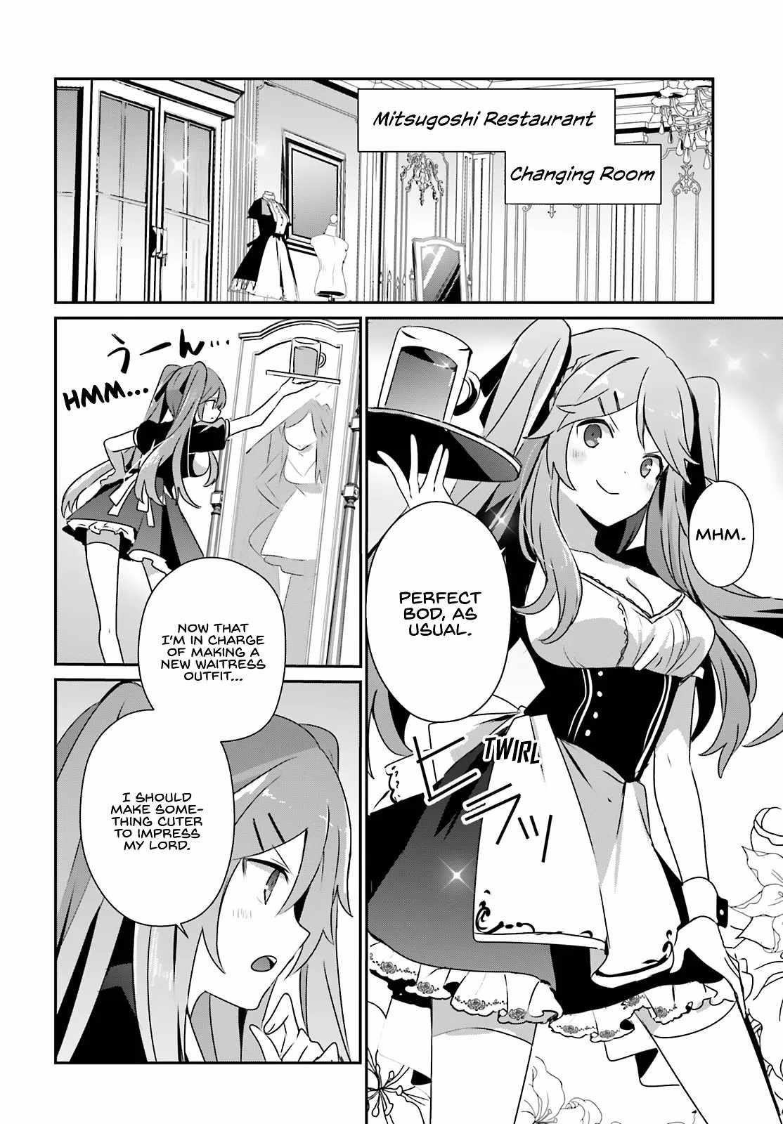 The Eminence In Shadow Chapter 75 - Page 4 in English