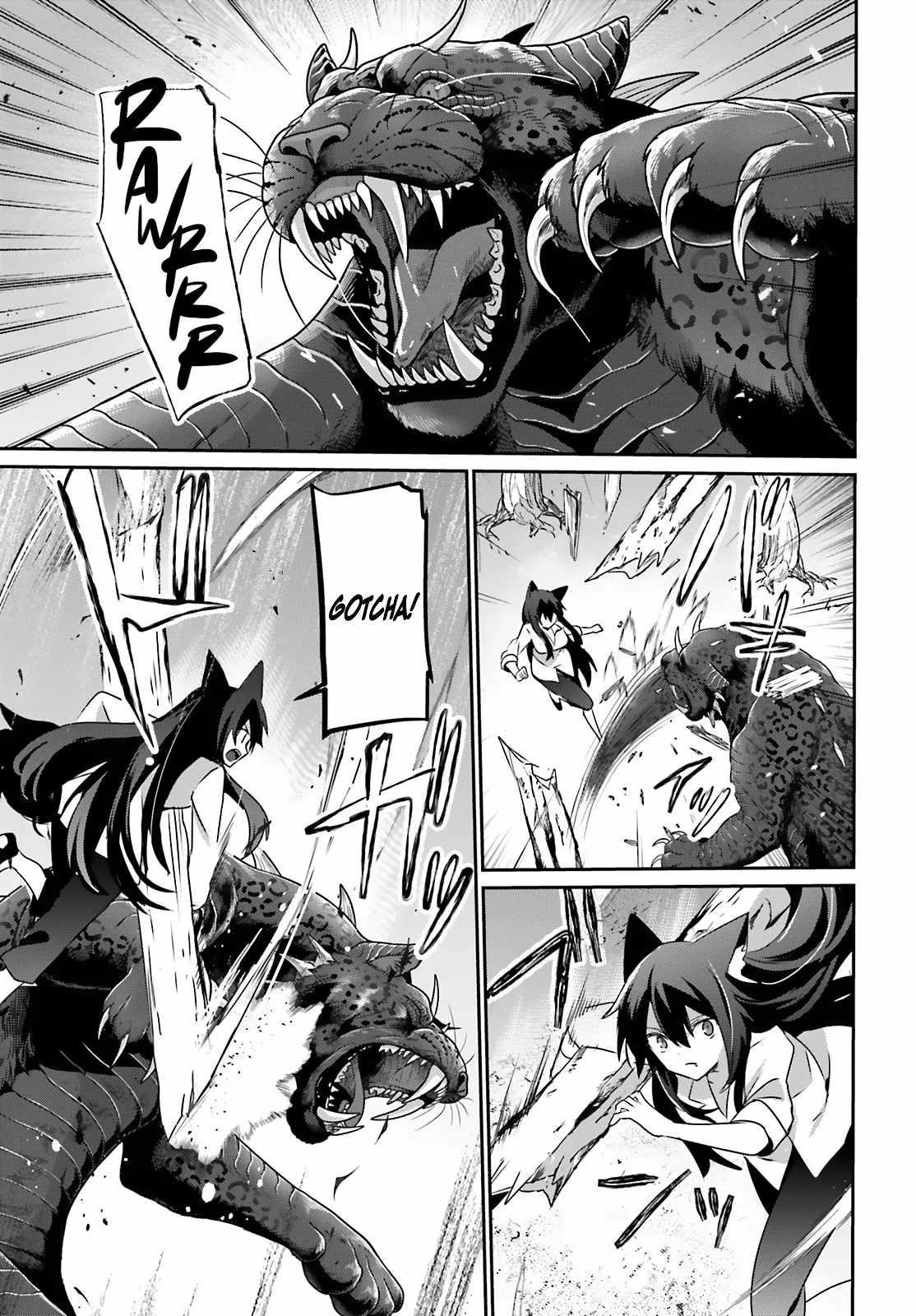 The Eminence In Shadow Chapter 75 - Page 9 in English