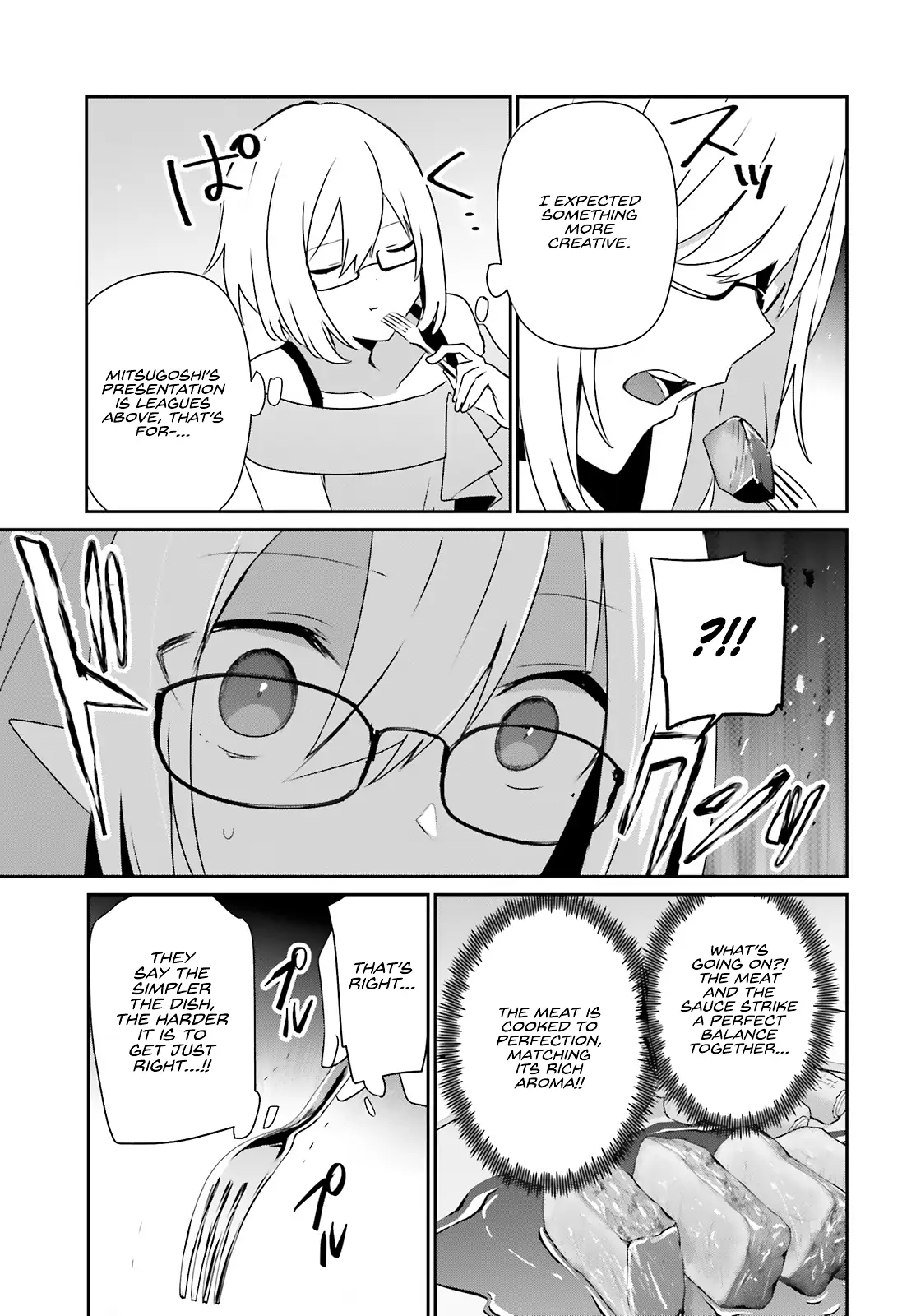 The Eminence In Shadow Chapter 76.1 - Page 12 in English