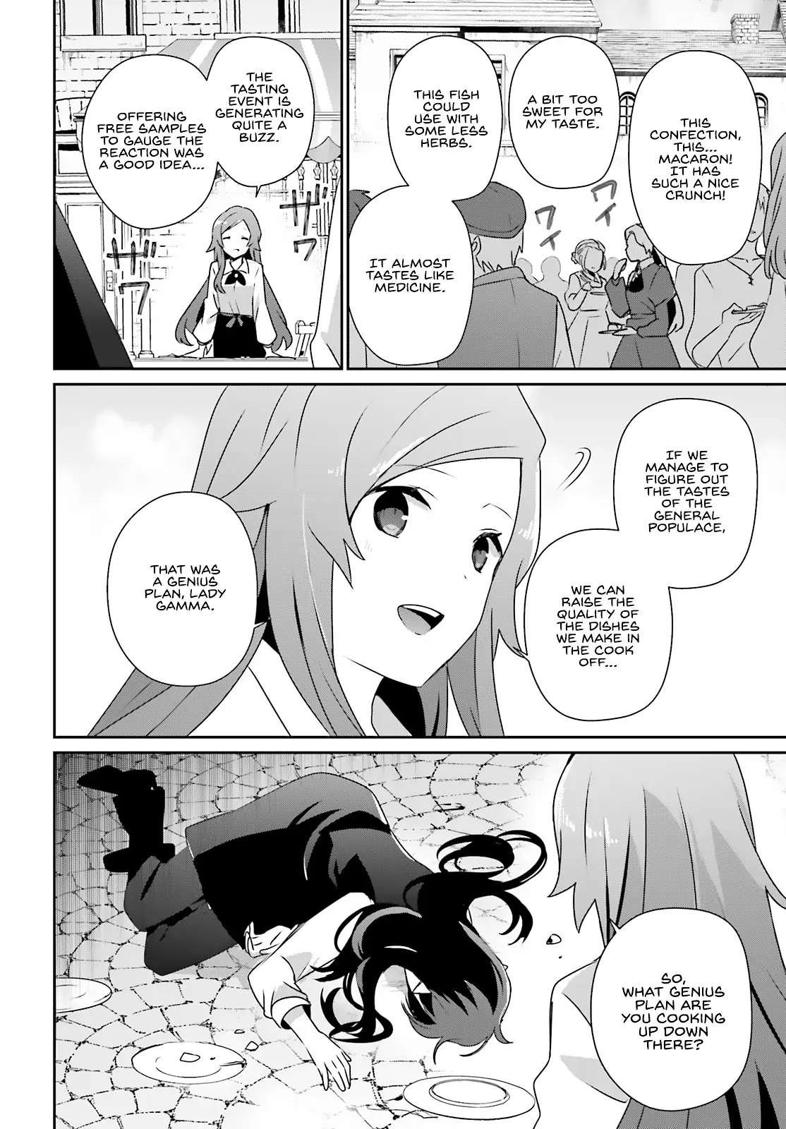 The Eminence In Shadow Chapter 76.1 - Page 3 in English