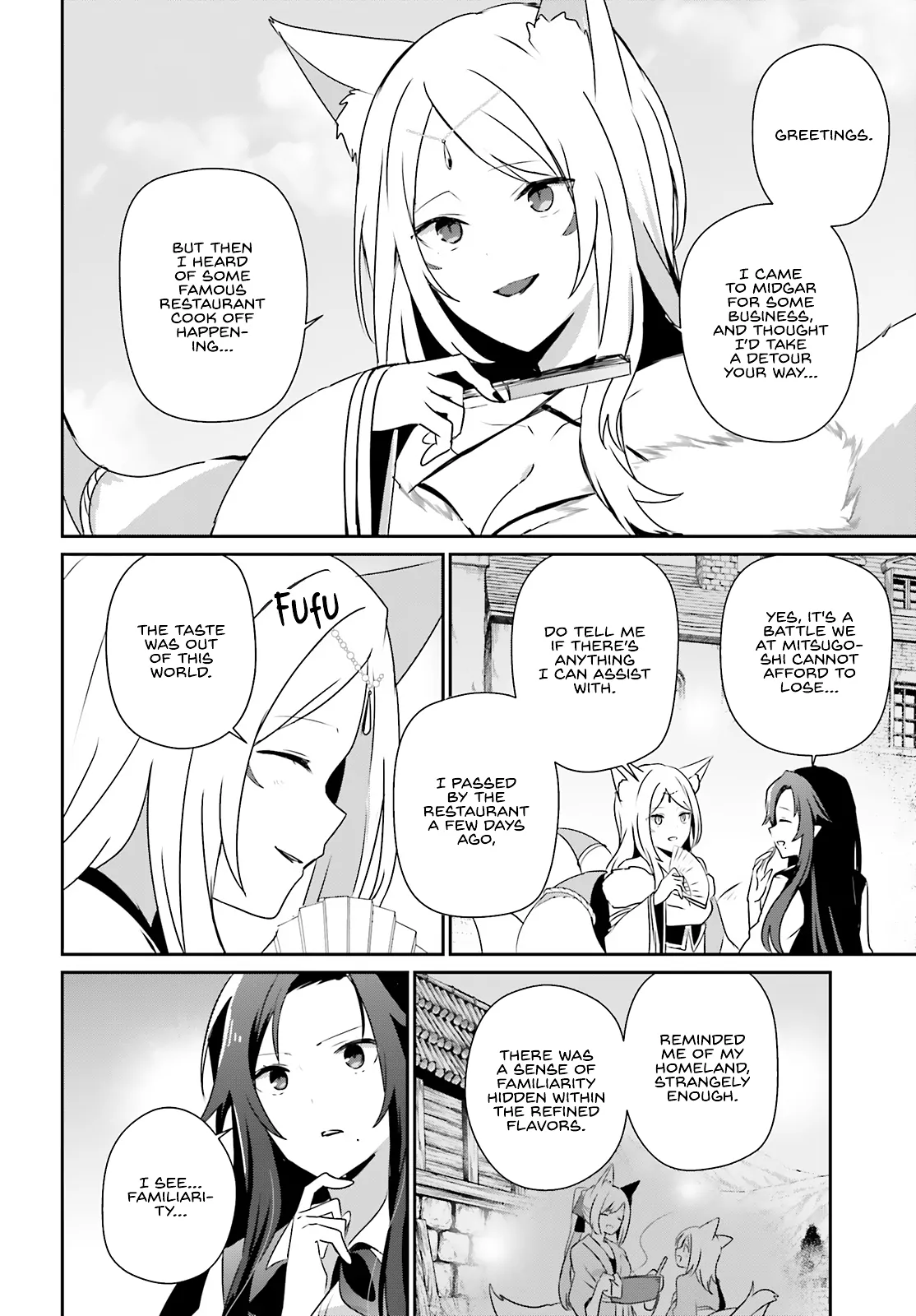 The Eminence In Shadow Chapter 76.1 - Page 5 in English