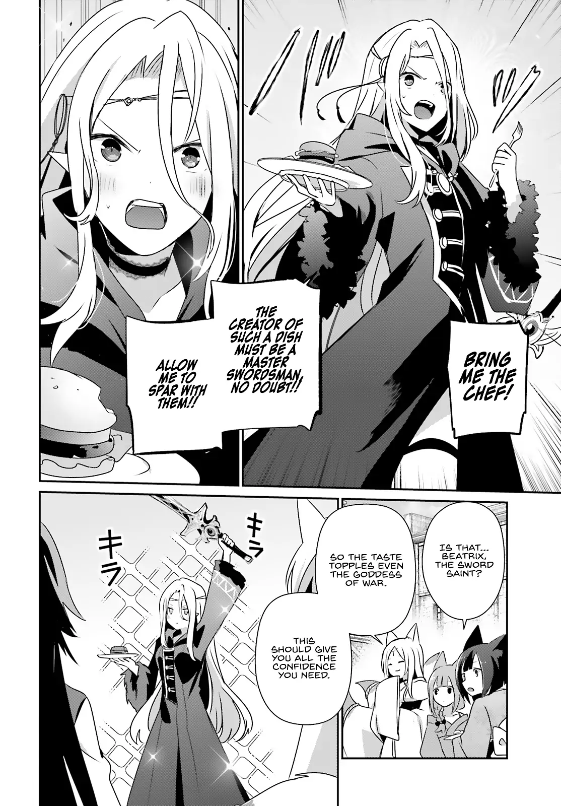 The Eminence In Shadow Chapter 76.1 - Page 7 in English
