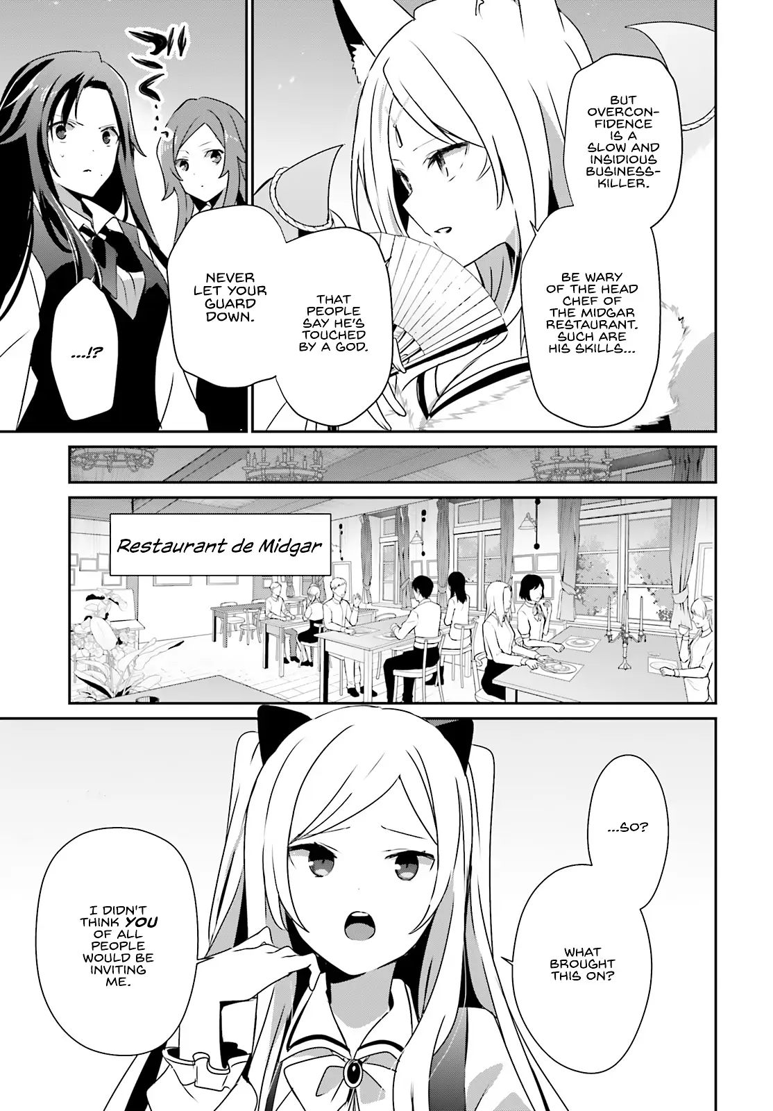 The Eminence In Shadow Chapter 76.1 - Page 8 in English