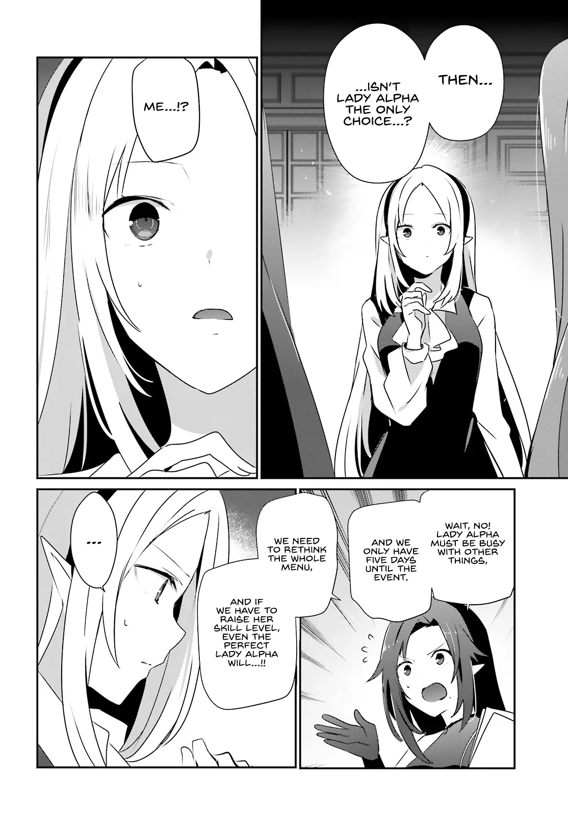 The Eminence In Shadow Chapter 76.2 - Page 6 in English