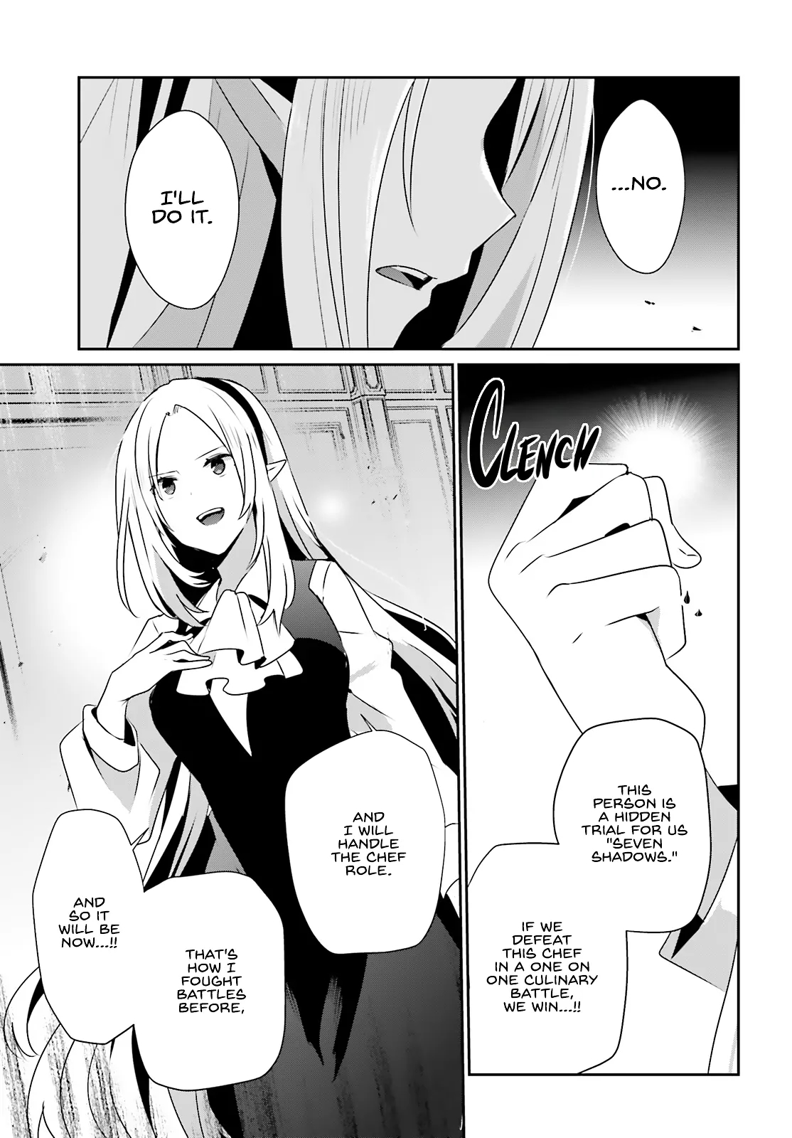 The Eminence In Shadow Chapter 76.2 - Page 7 in English