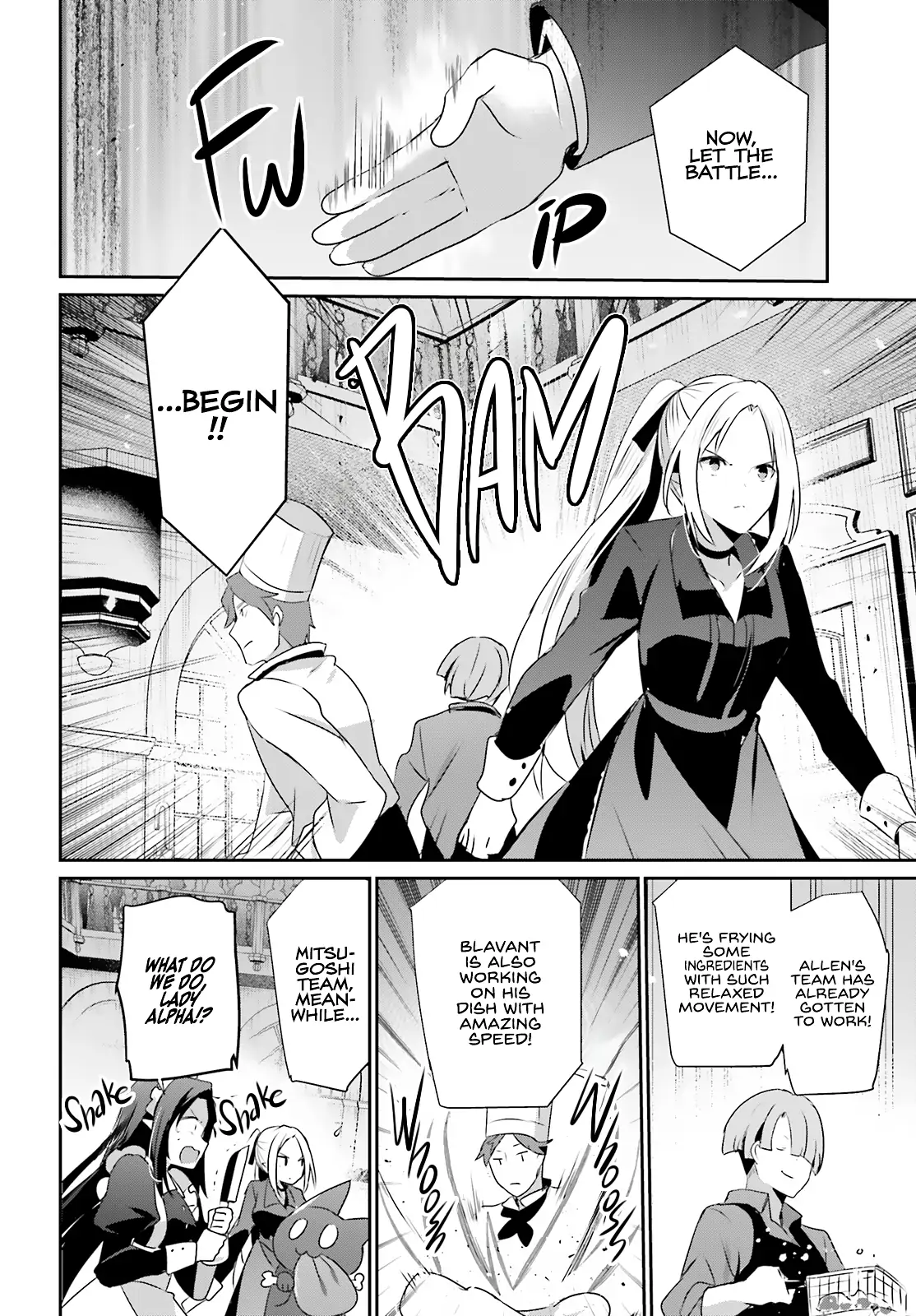 The Eminence In Shadow Chapter 77 - Page 15 in English