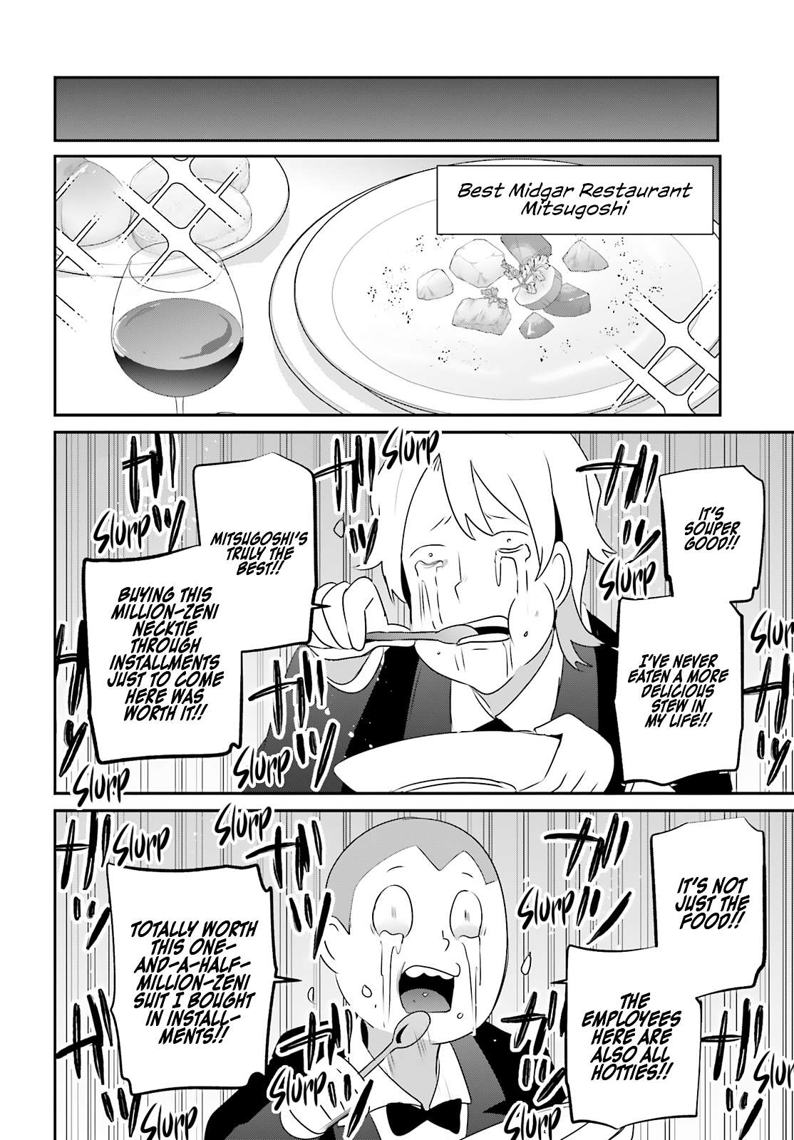 The Eminence In Shadow Chapter 78 - Page 27 in English