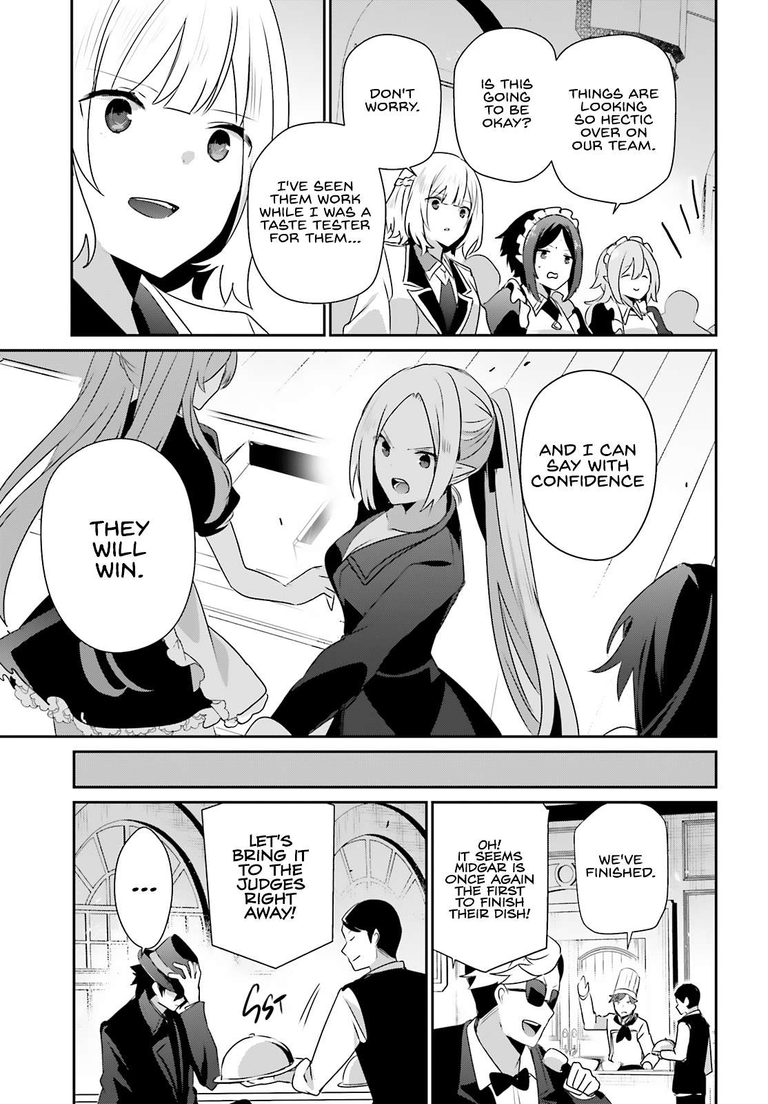 The Eminence In Shadow Chapter 78 - Page 8 in English