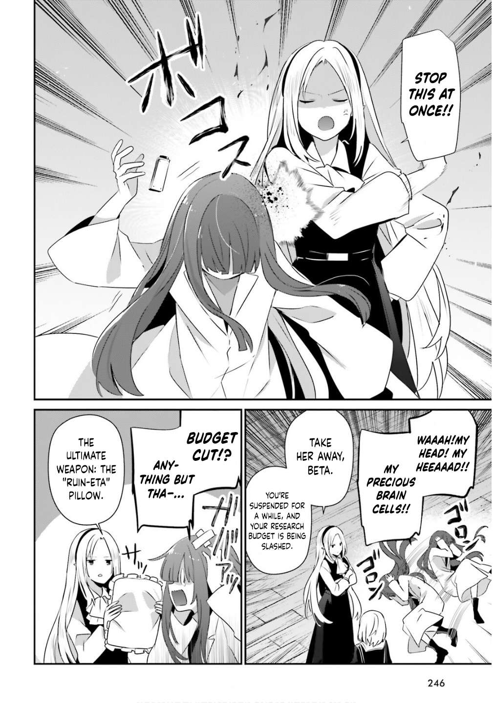 The Eminence In Shadow Chapter 79.2 - Page 13 in English