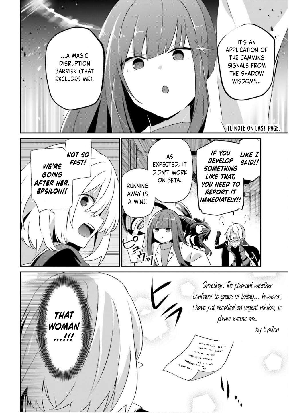 The Eminence In Shadow Chapter 79.2 - Page 7 in English