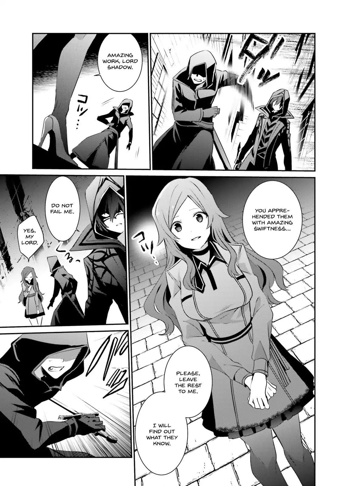 The Eminence In Shadow Chapter 8 - Page 11 in English