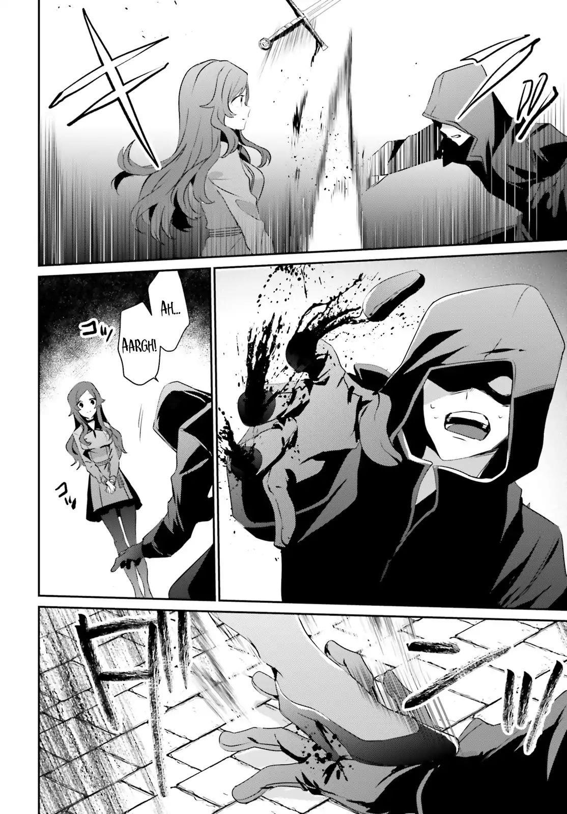 The Eminence In Shadow Chapter 8 - Page 12 in English