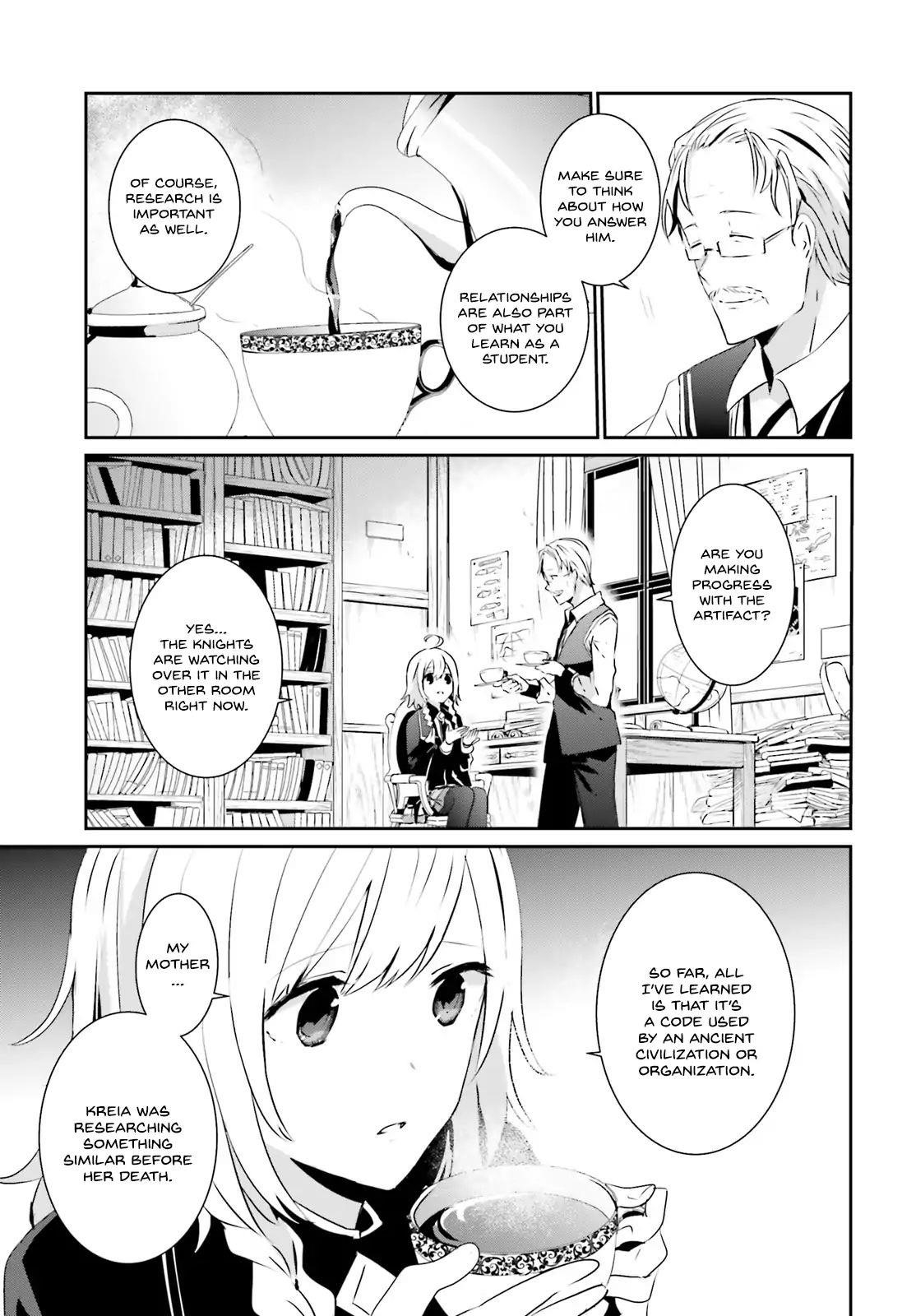 The Eminence In Shadow Chapter 8 - Page 19 in English