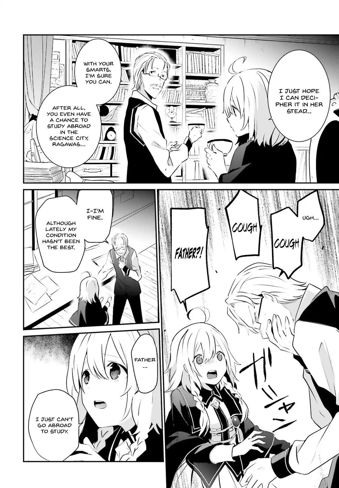 The Eminence In Shadow Chapter 8 - Page 20 in English