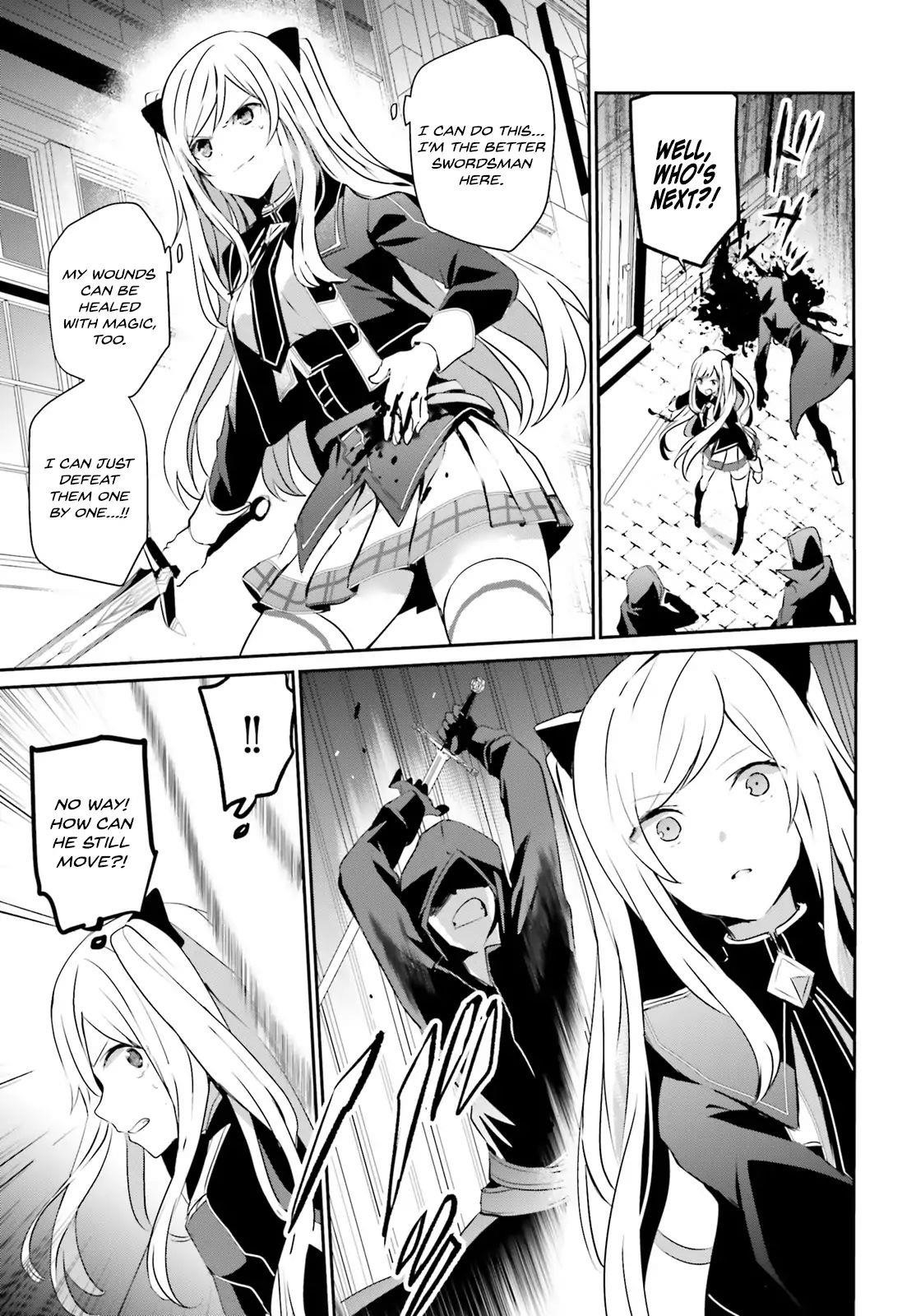The Eminence In Shadow Chapter 8 - Page 3 in English
