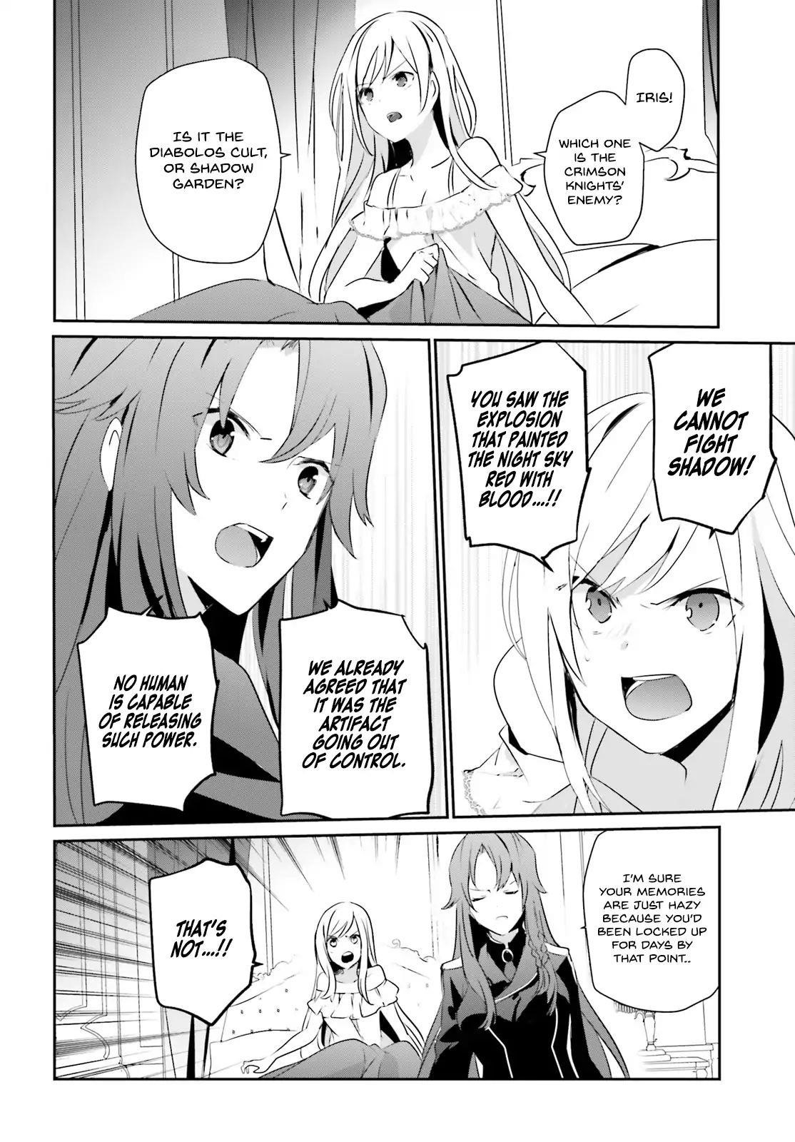 The Eminence In Shadow Chapter 8 - Page 32 in English