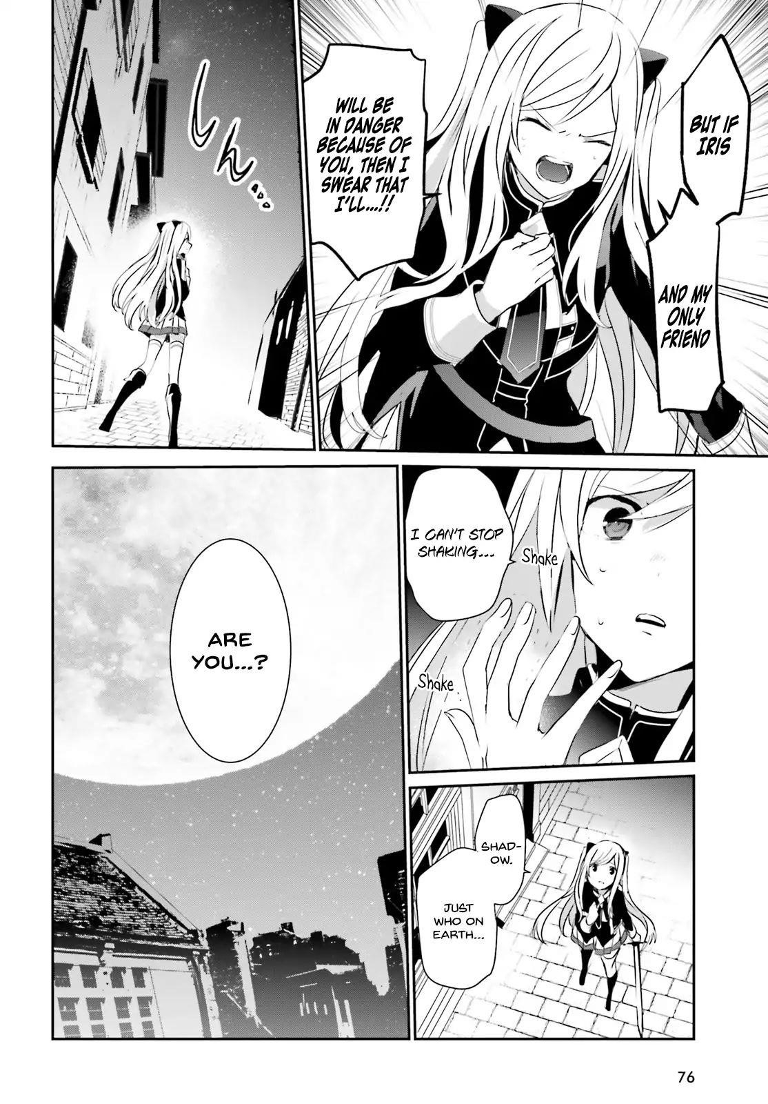 The Eminence In Shadow Chapter 8 - Page 8 in English