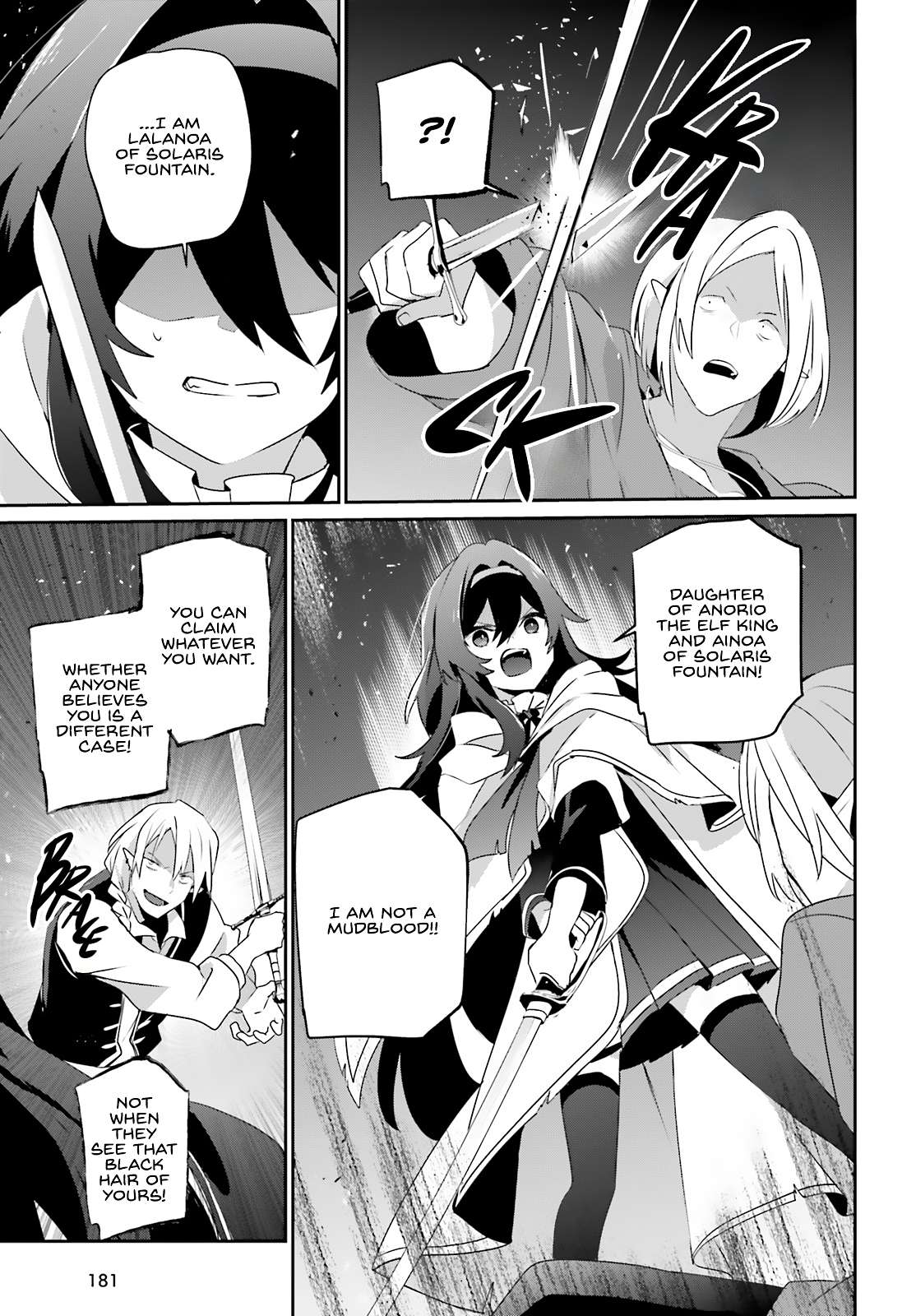 The Eminence In Shadow Chapter 80 - Page 12 in English
