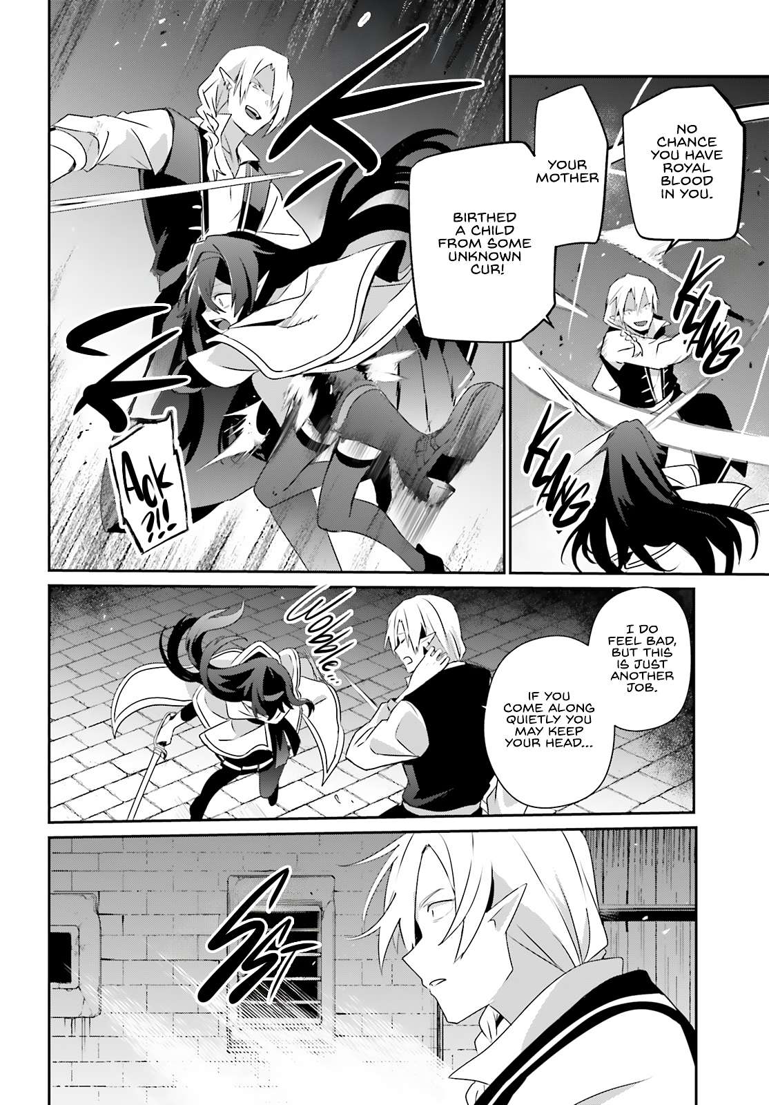 The Eminence In Shadow Chapter 80 - Page 13 in English