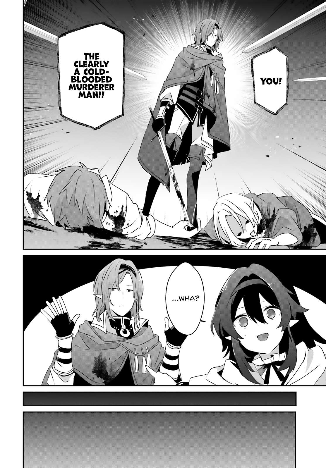 The Eminence In Shadow Chapter 80 - Page 27 in English